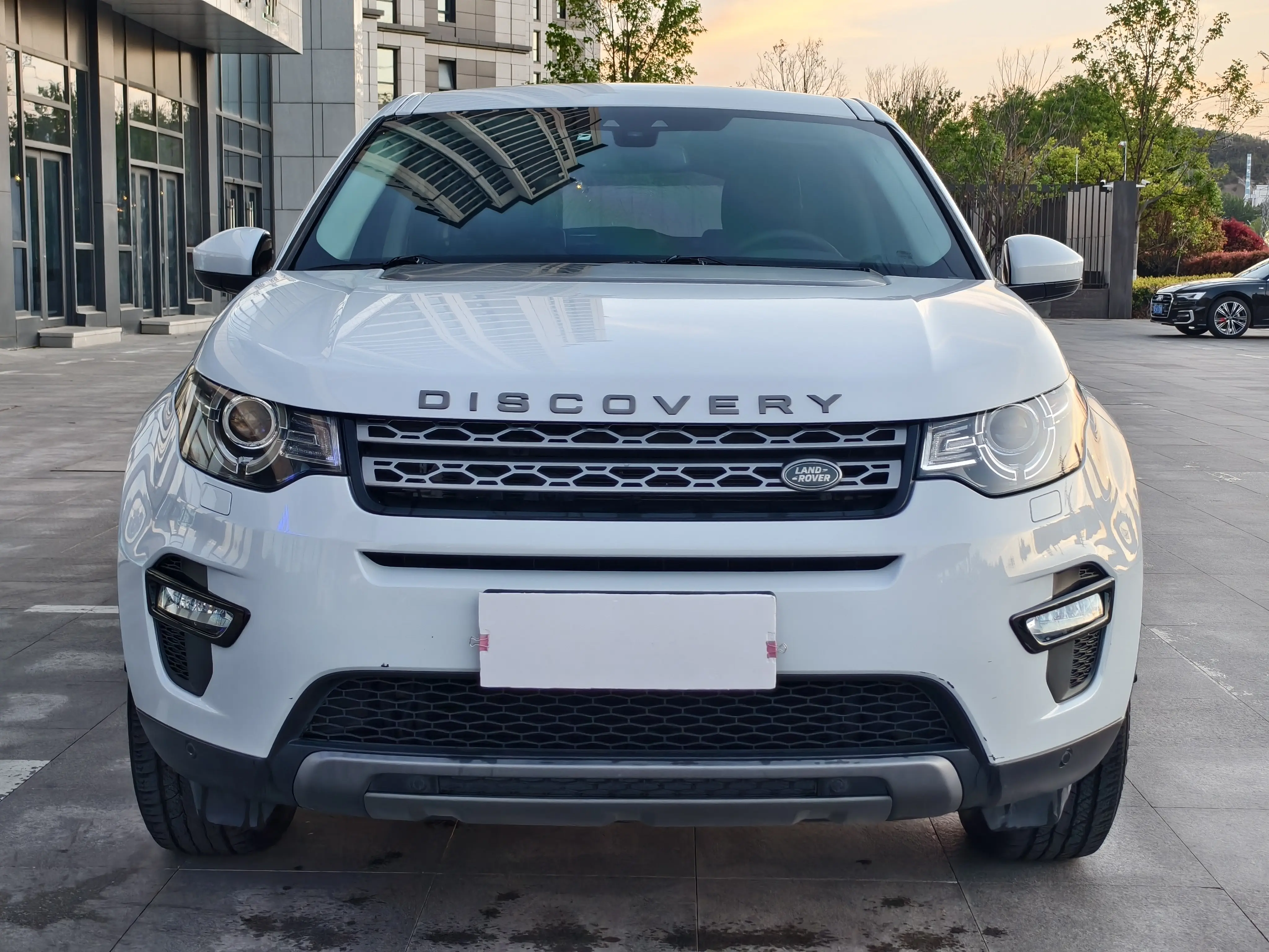 Land Rover Discover the magic
