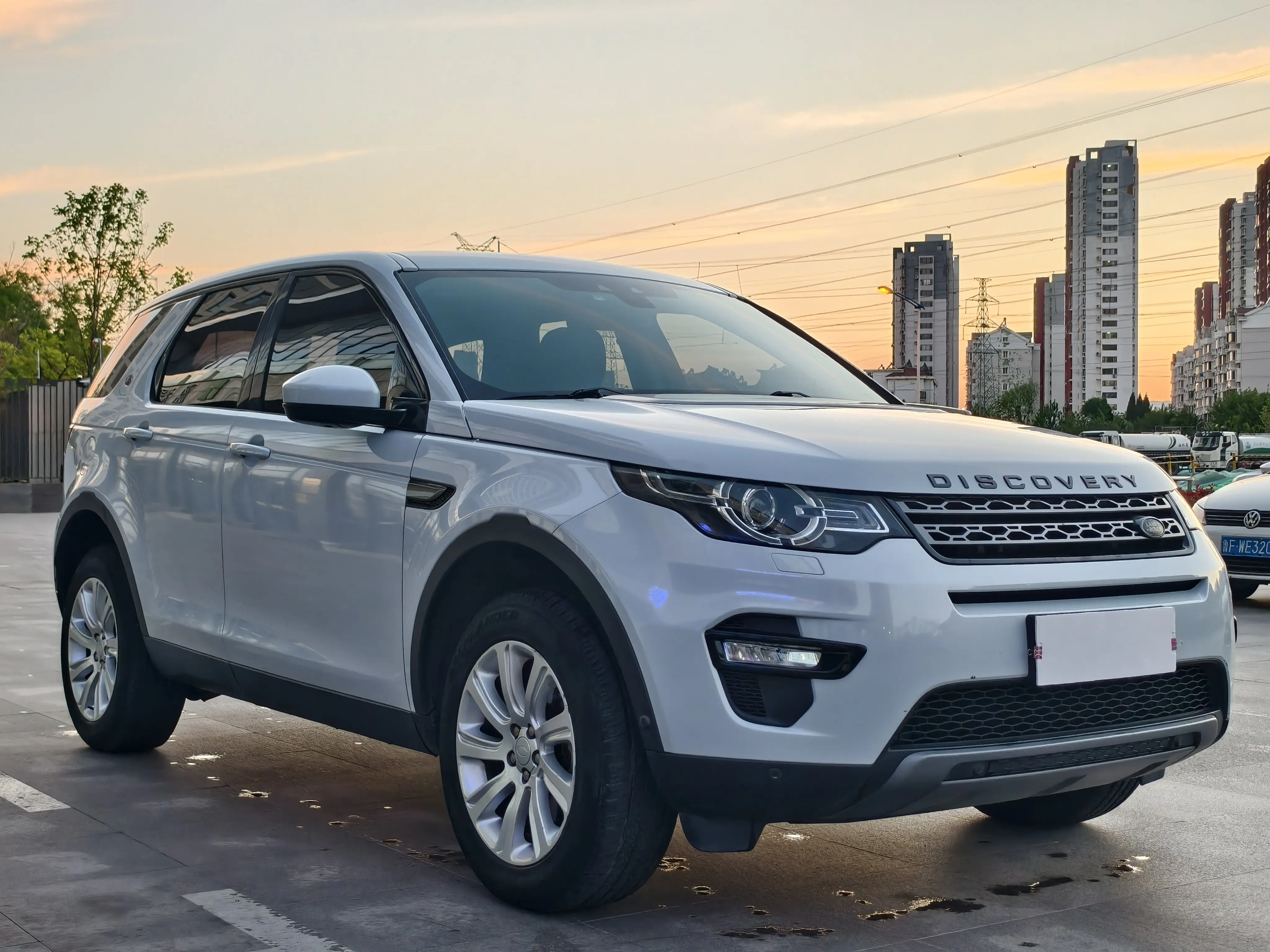 Land Rover Discover the magic