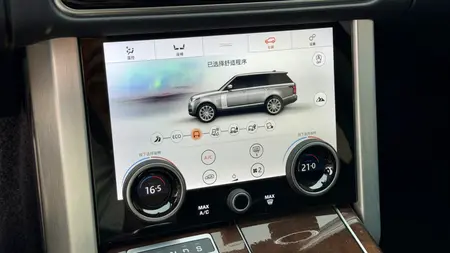 catalog-car-9