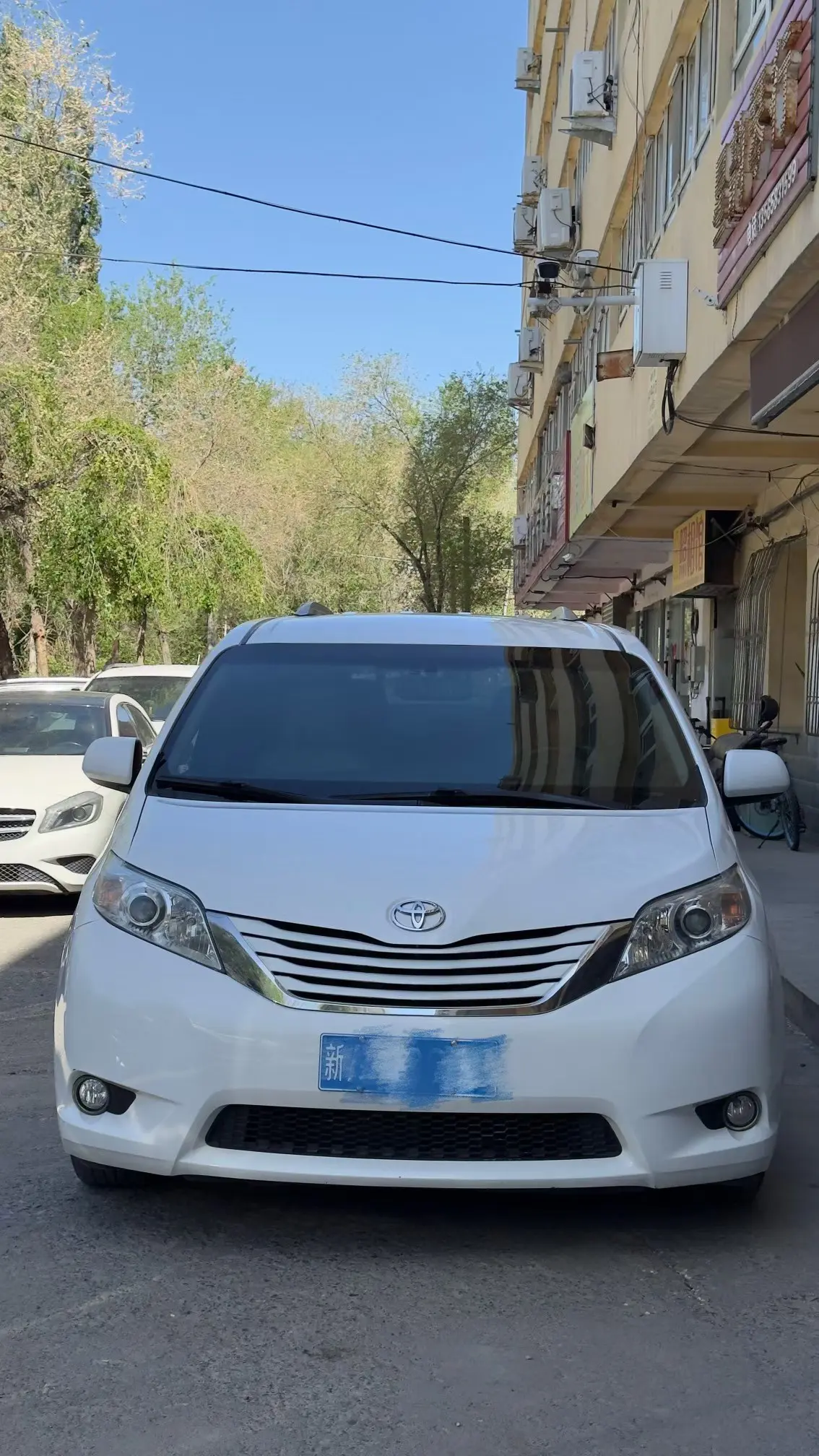 Toyota Sienna