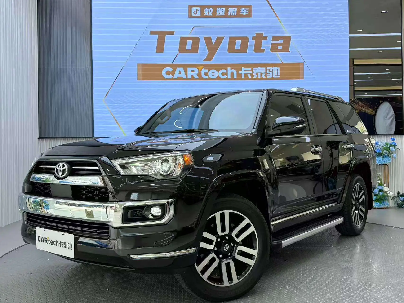 Toyota 4Runner