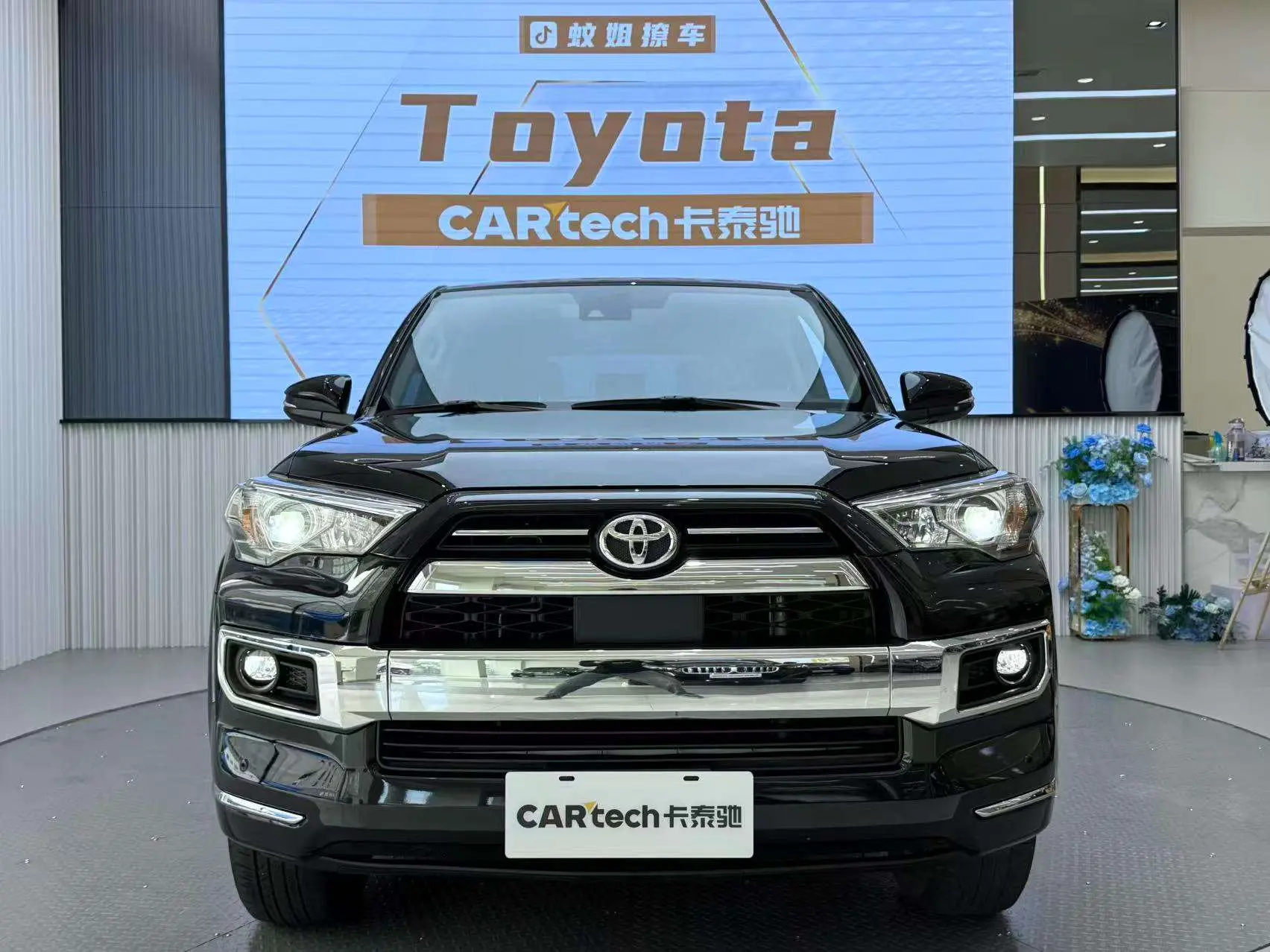 Toyota 4Runner