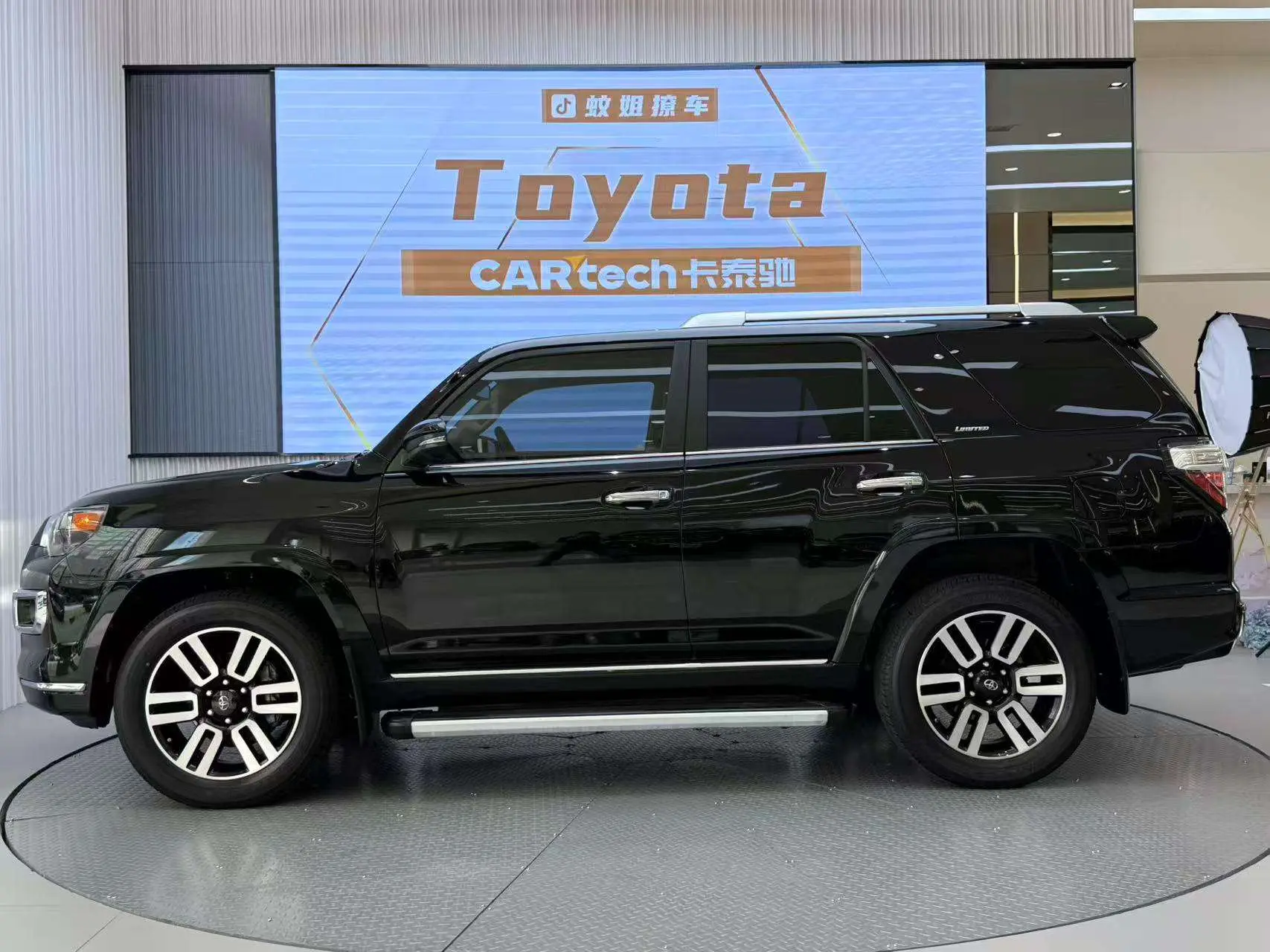 Toyota 4Runner