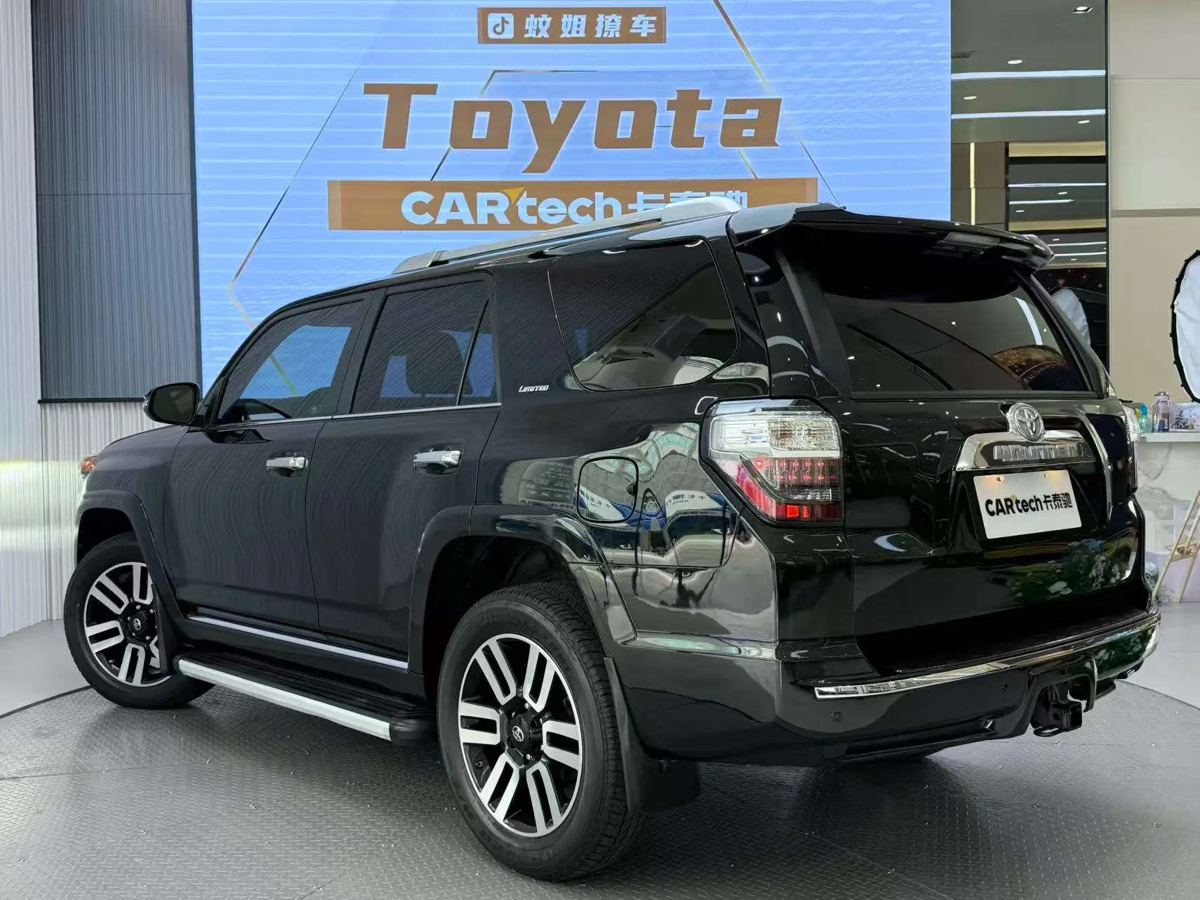 Toyota 4Runner