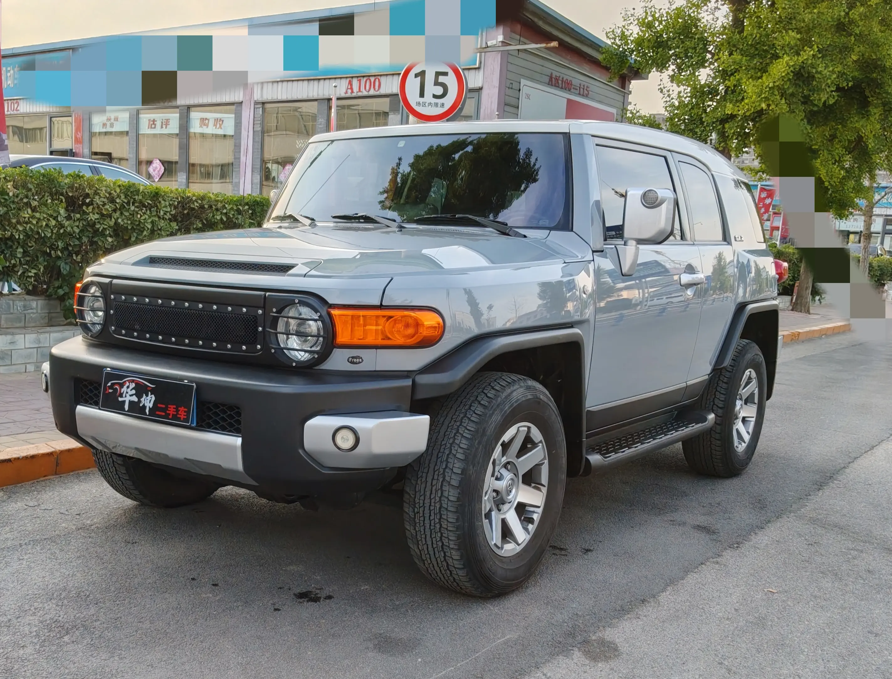 Toyota FJ Cruiser