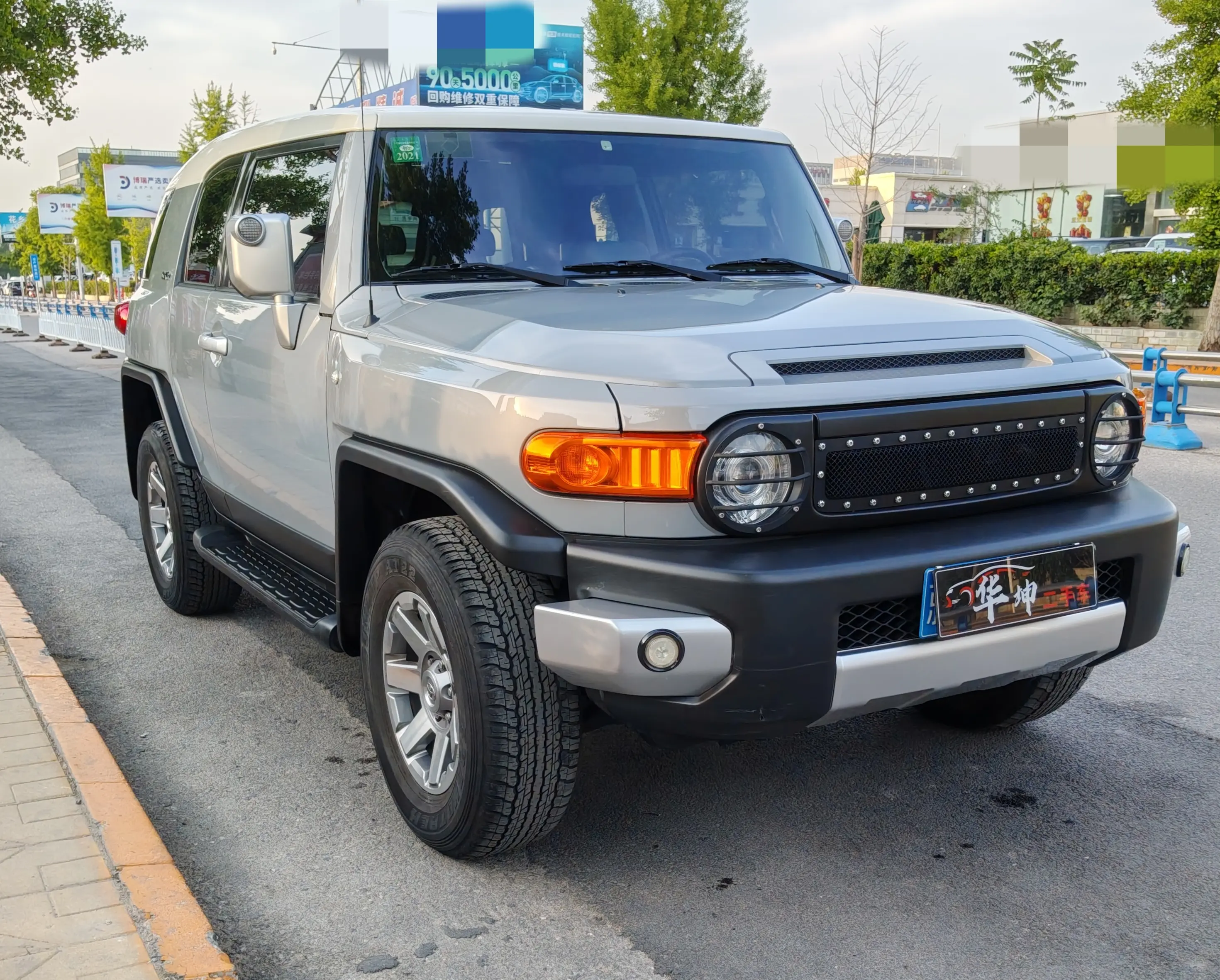Toyota FJ Cruiser