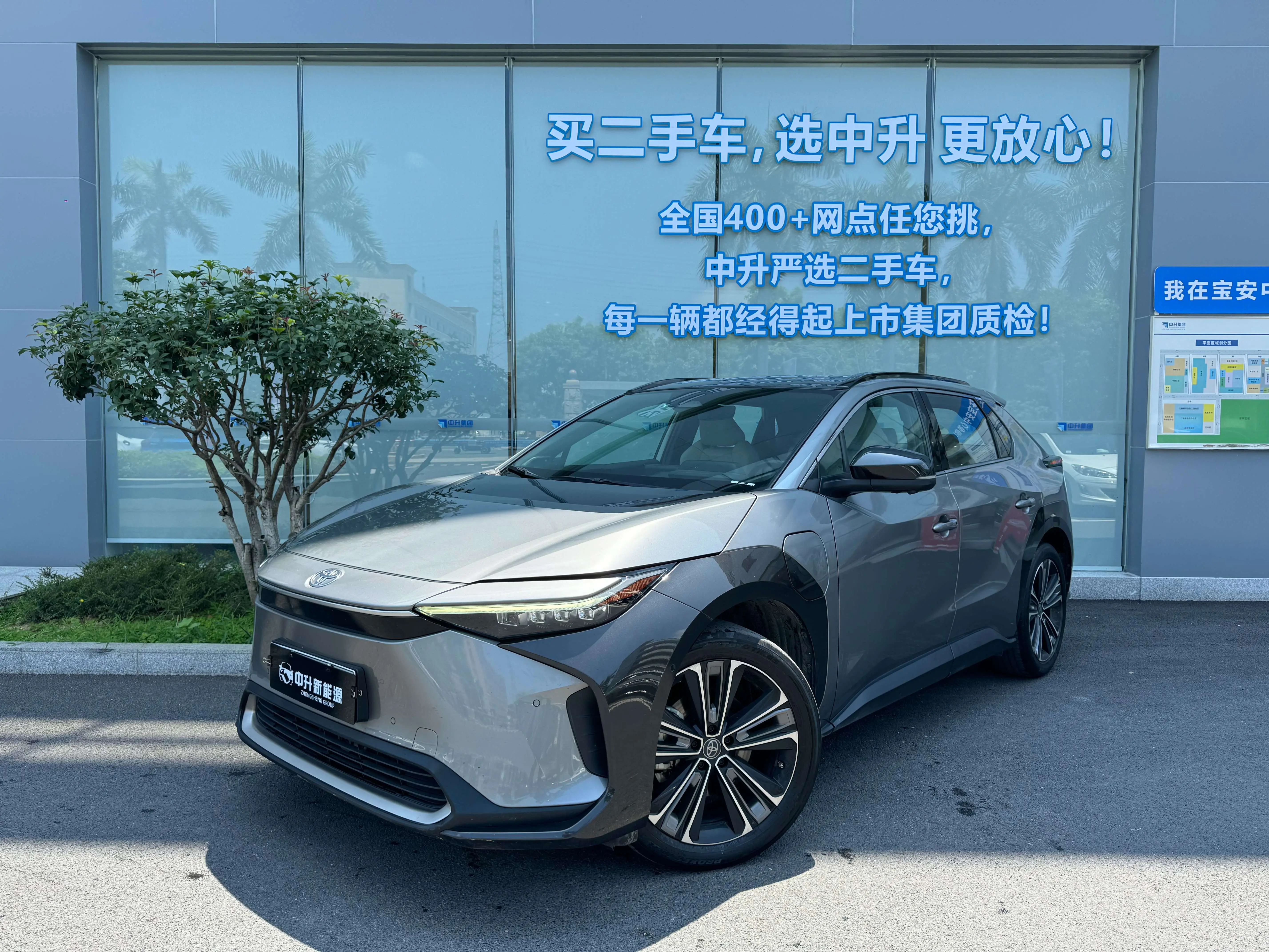 Toyota GAC  bZ4X