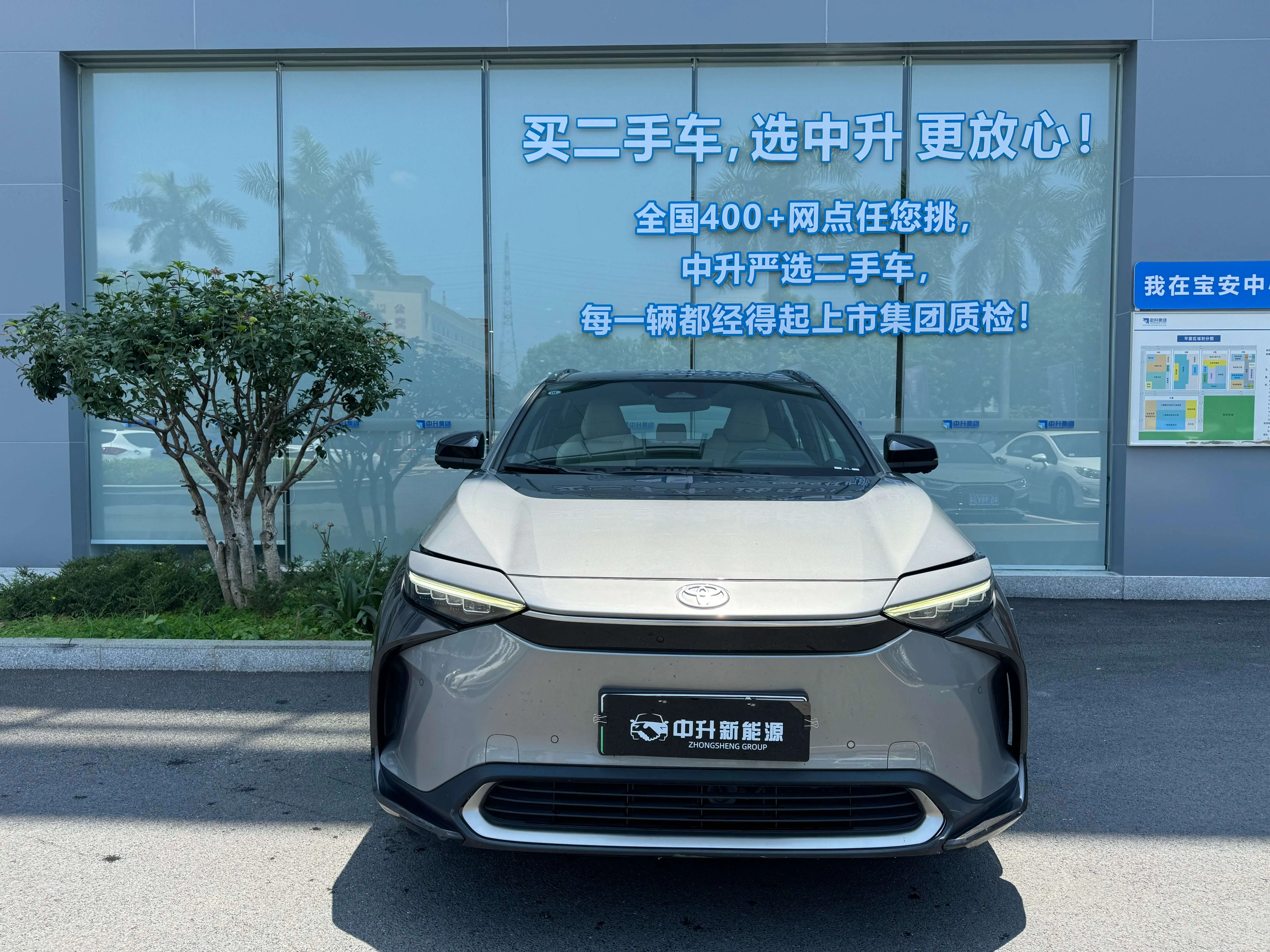Toyota GAC  bZ4X