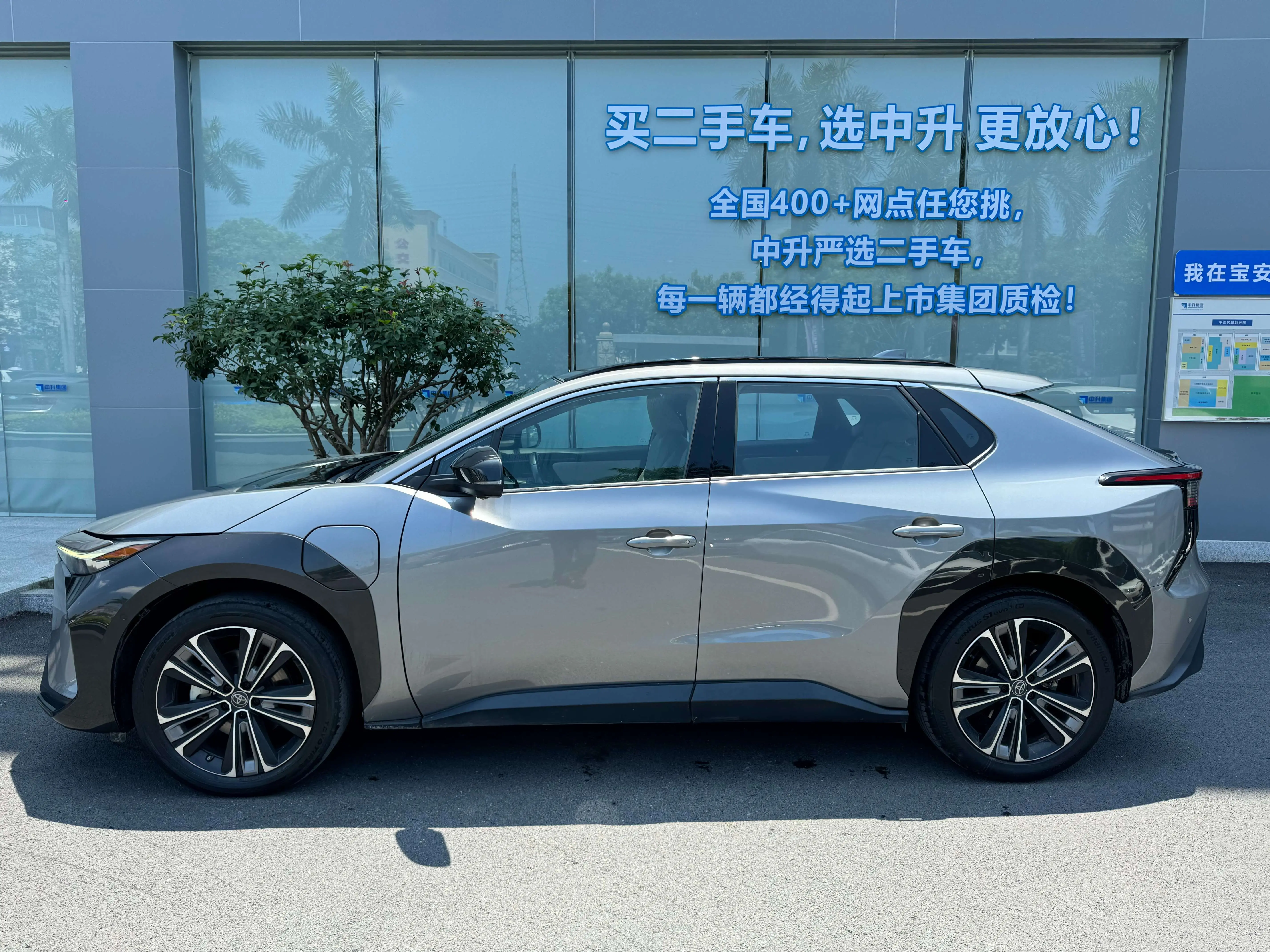 Toyota GAC  bZ4X
