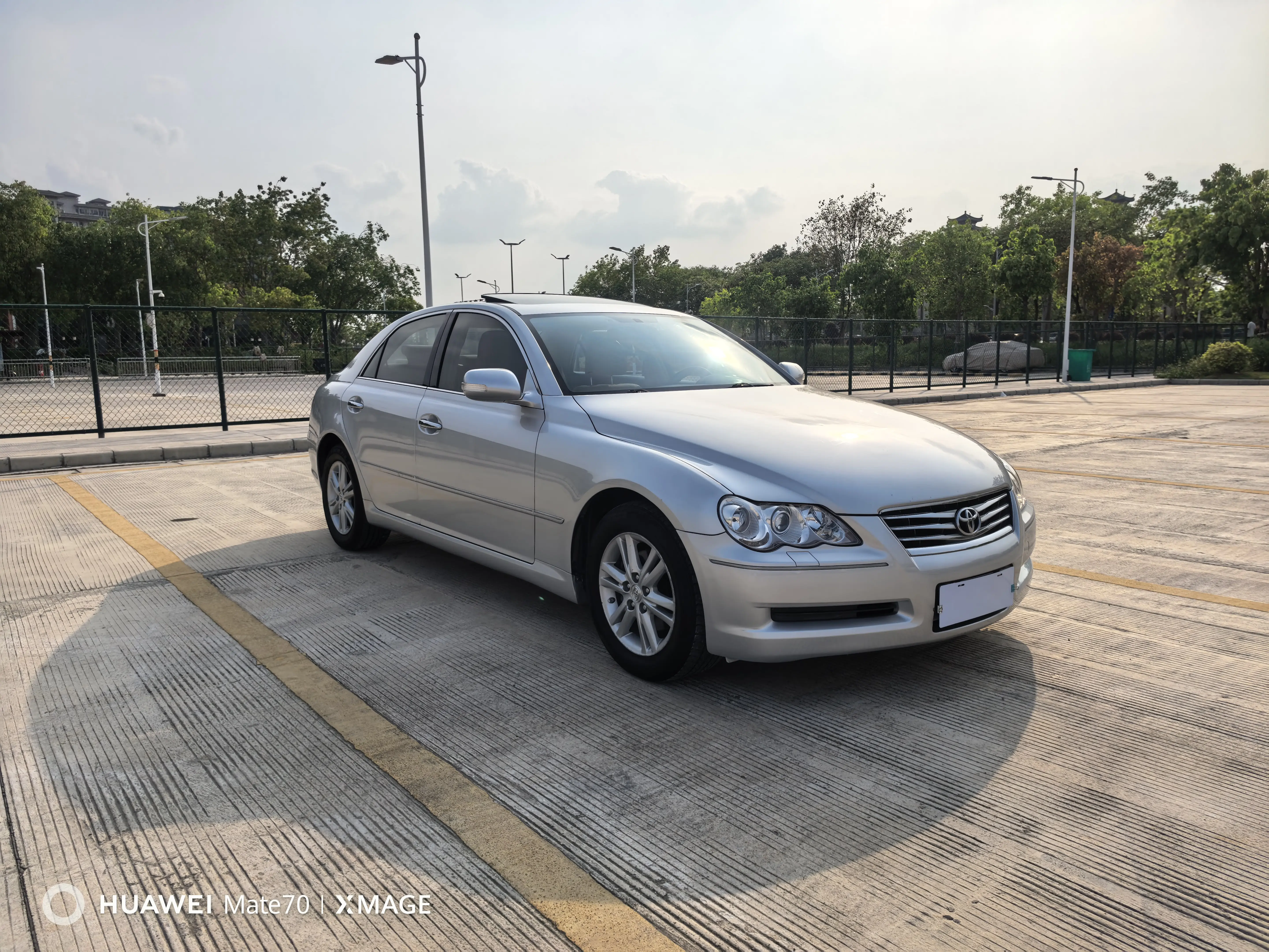 Toyota Ruizhi