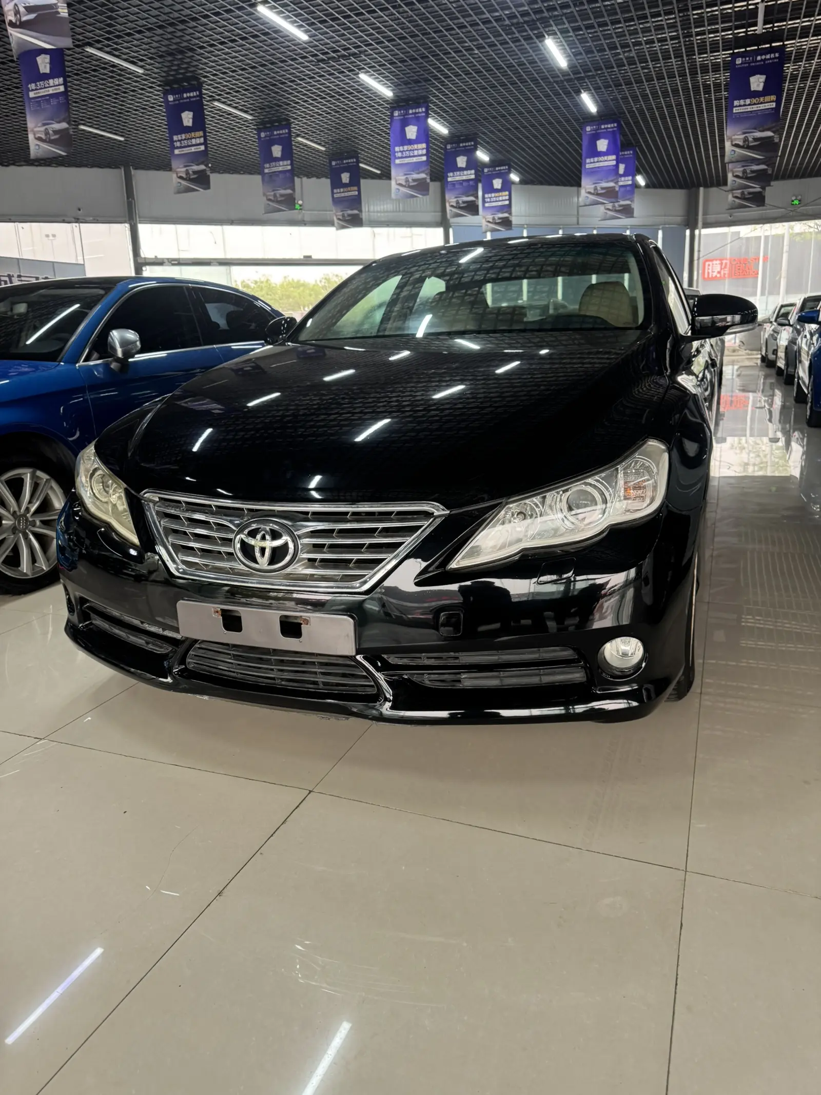 Toyota Ruizhi