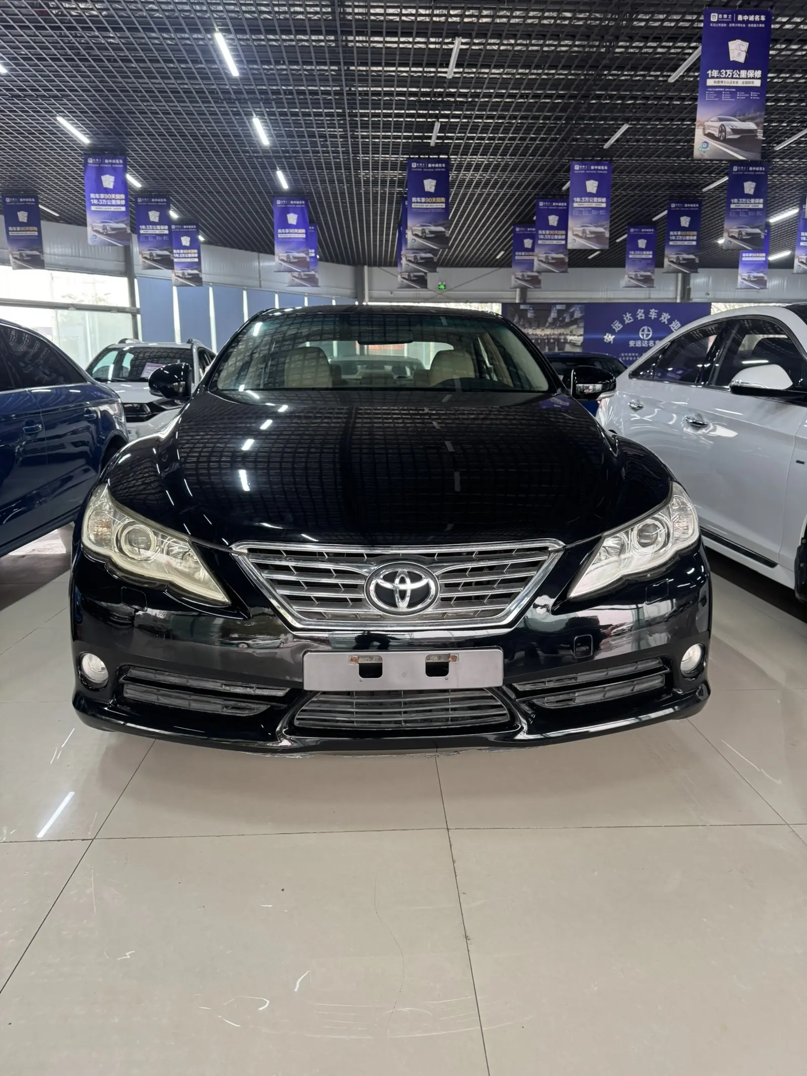 Toyota Ruizhi
