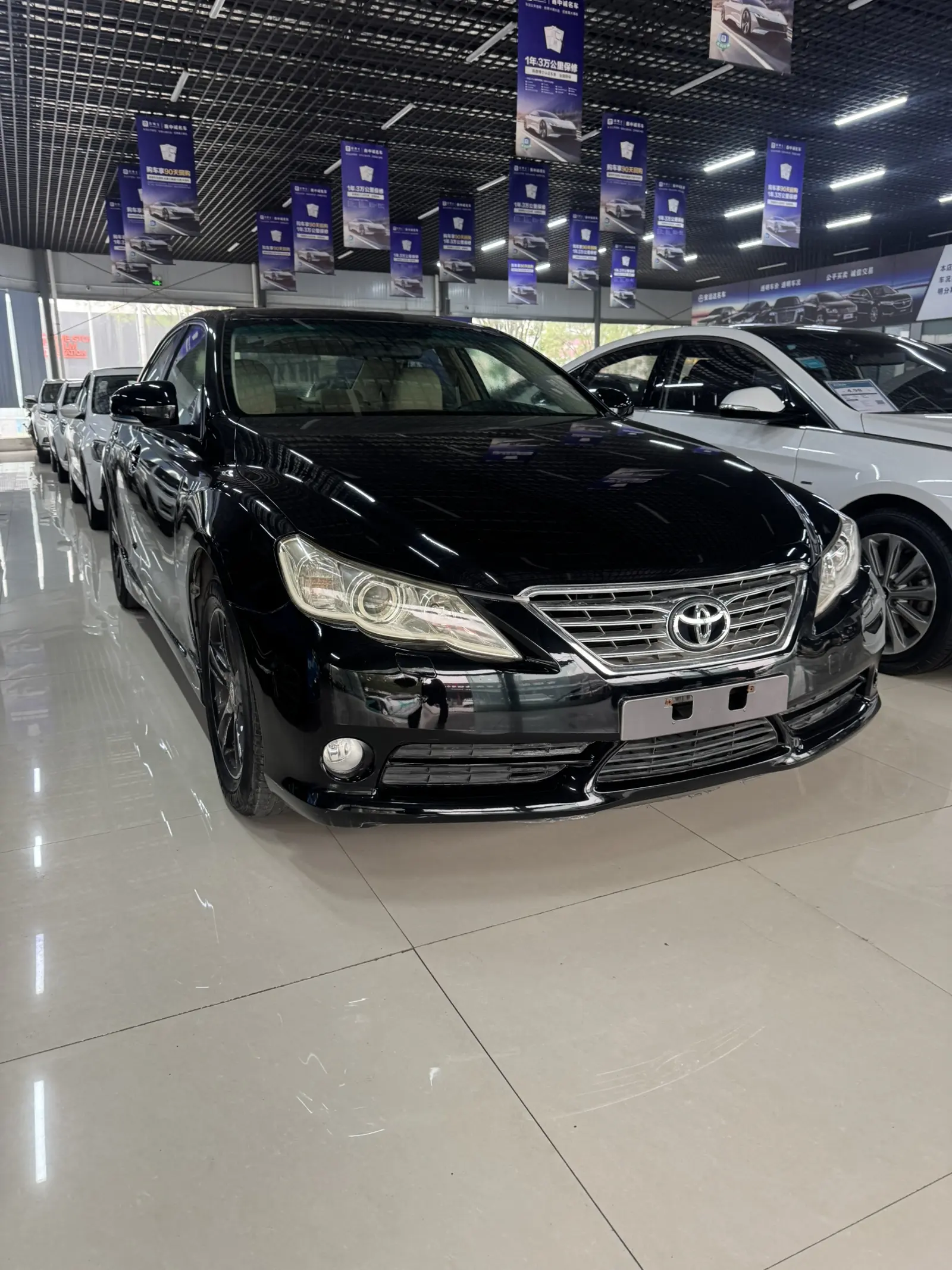 Toyota Ruizhi