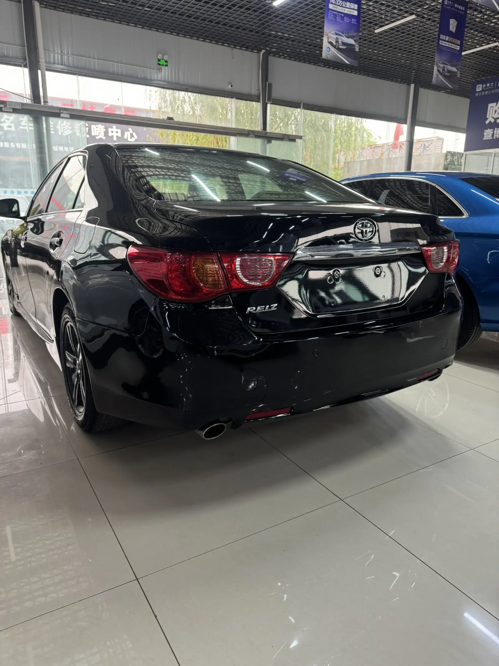 Toyota Ruizhi