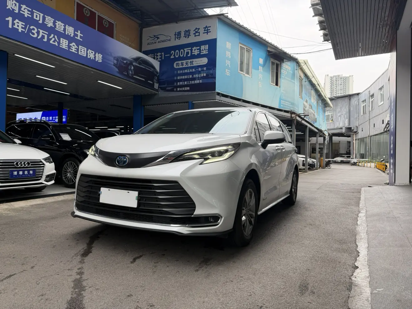 Toyota Sienna