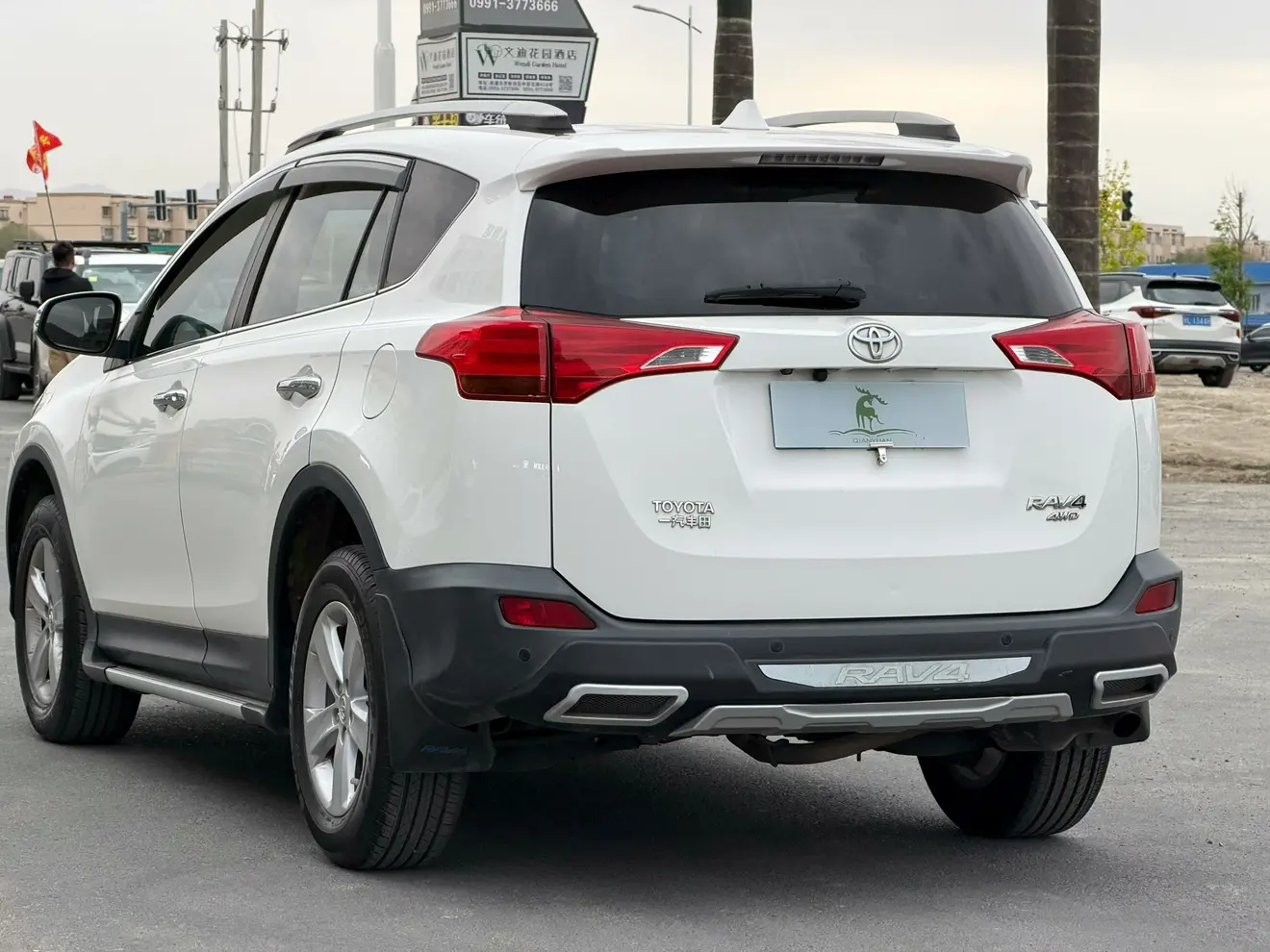 Toyota RAV4