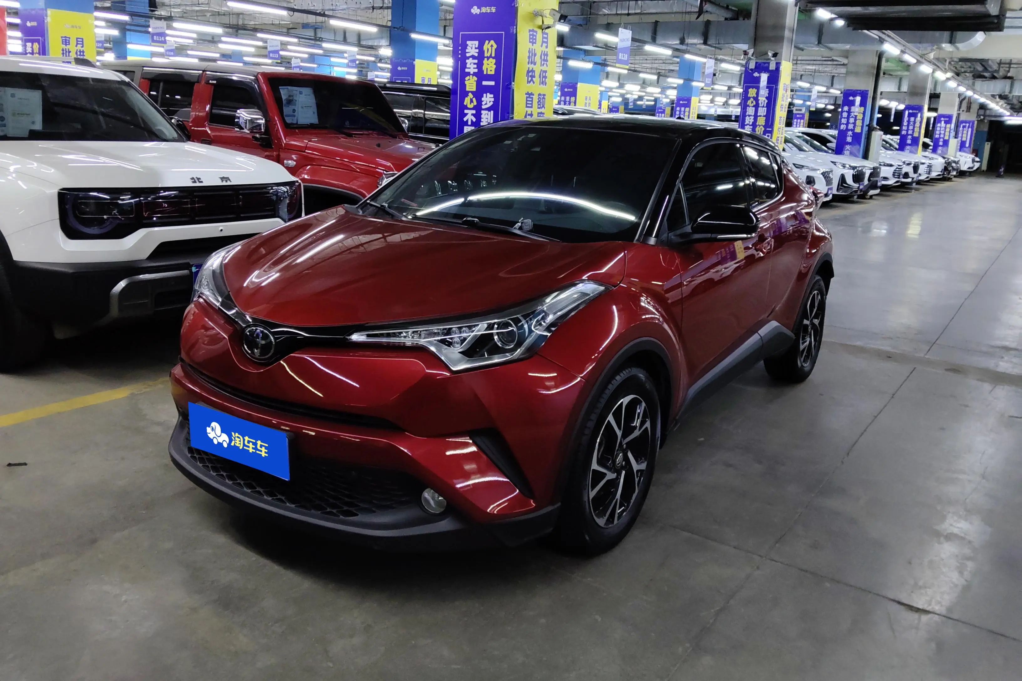 Toyota C-HR