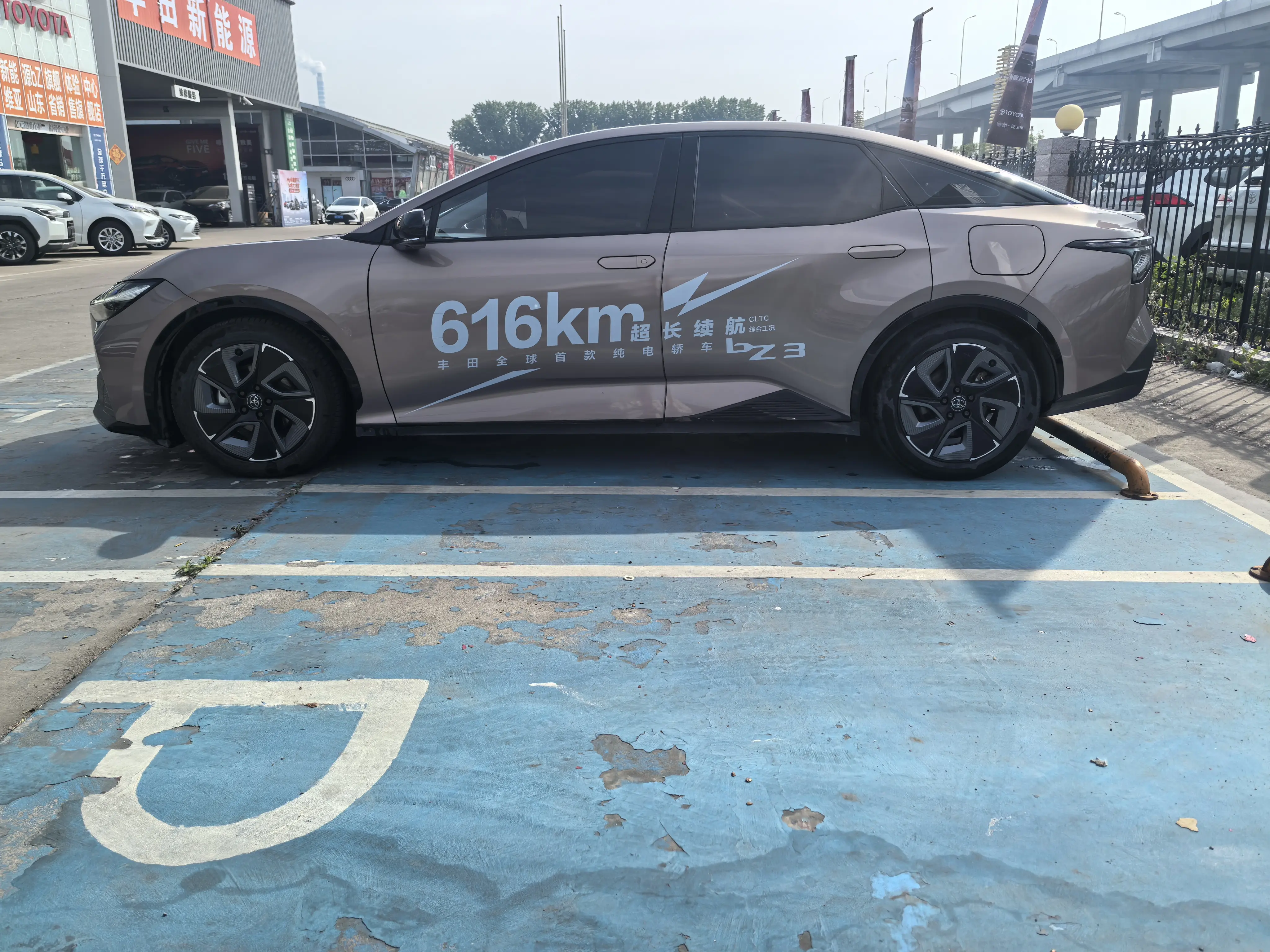 Toyota bZ