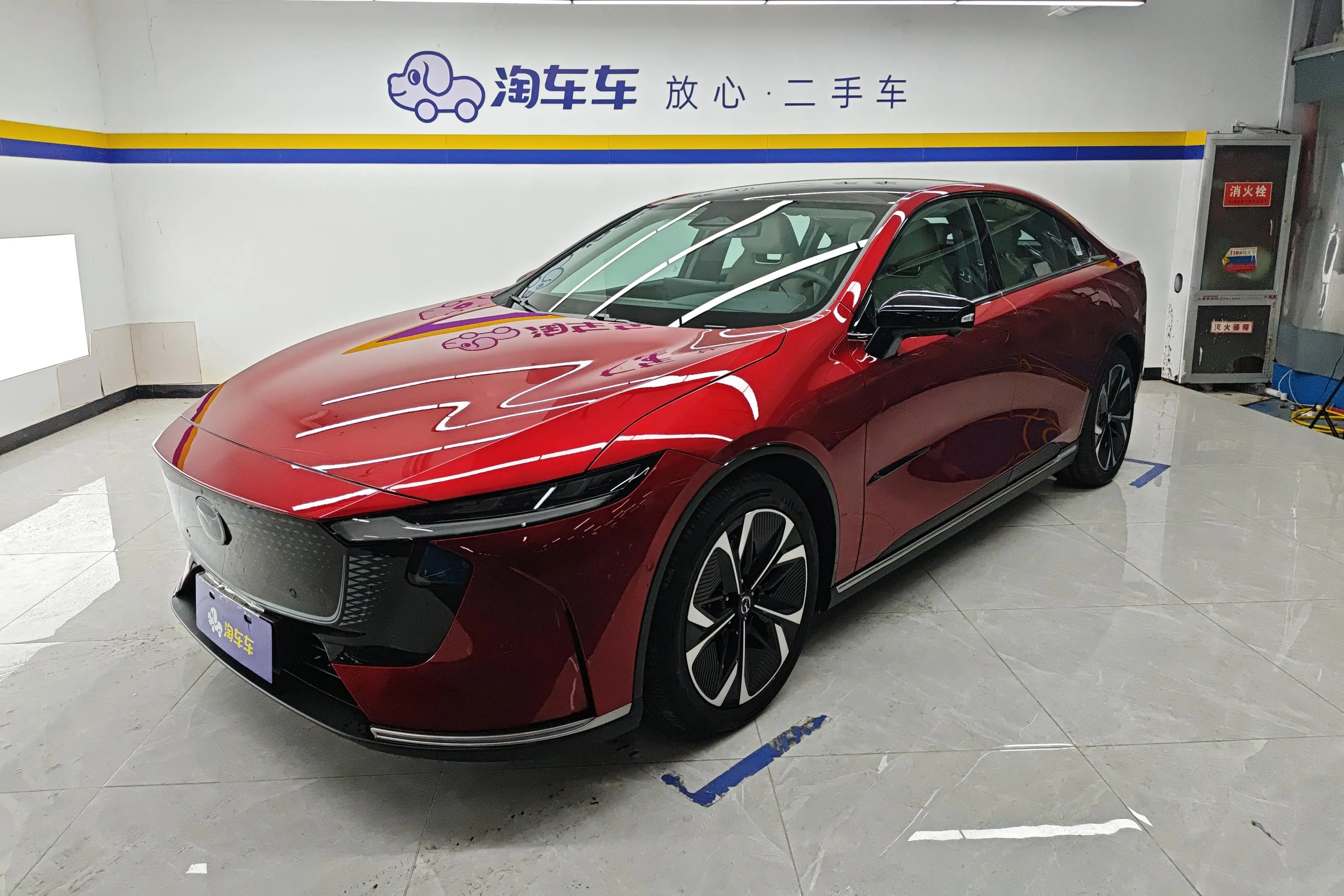 Mazda EZ-6