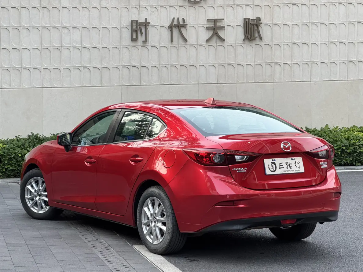 Mazda Axela