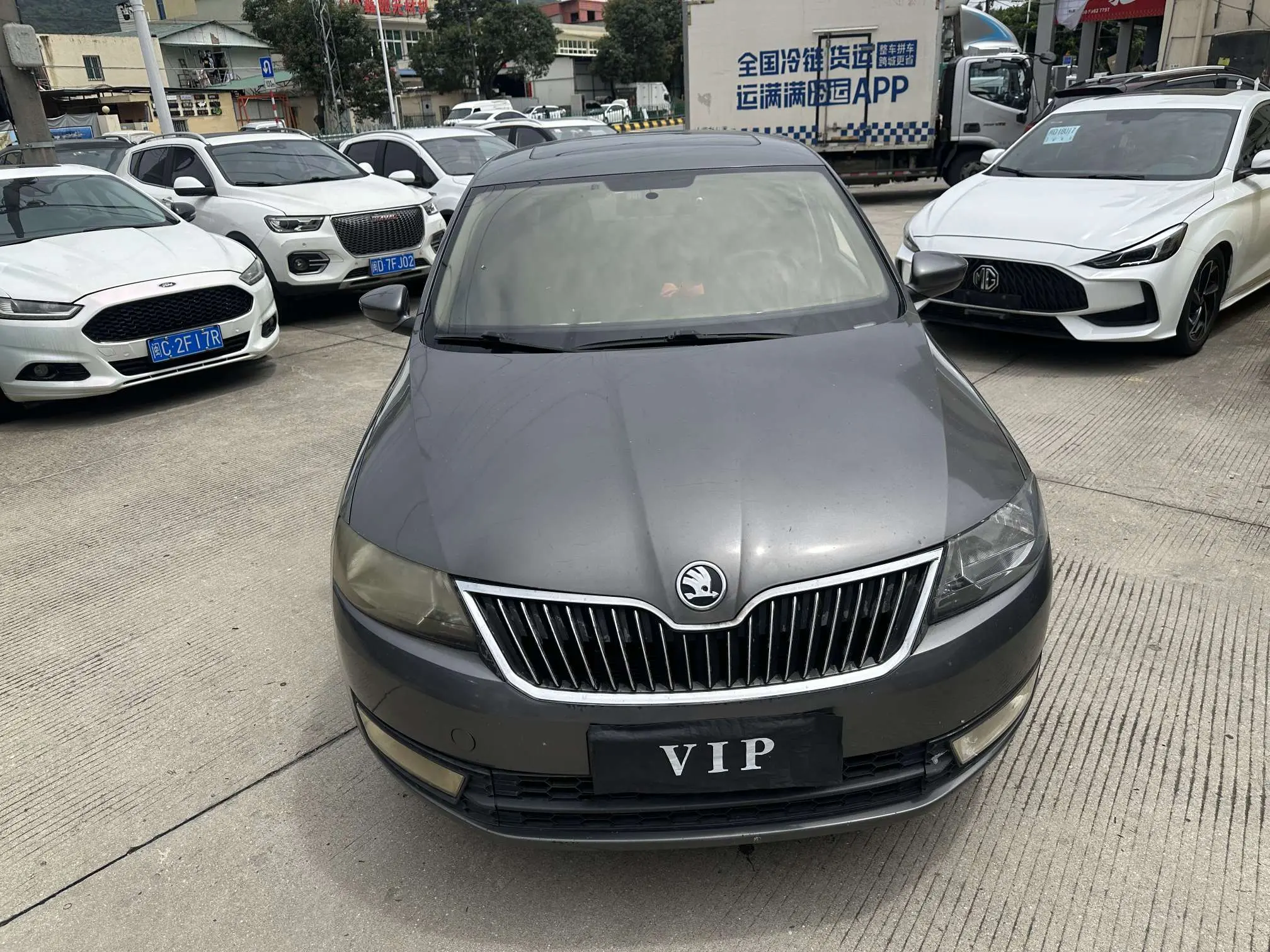 Skoda Xin Rui