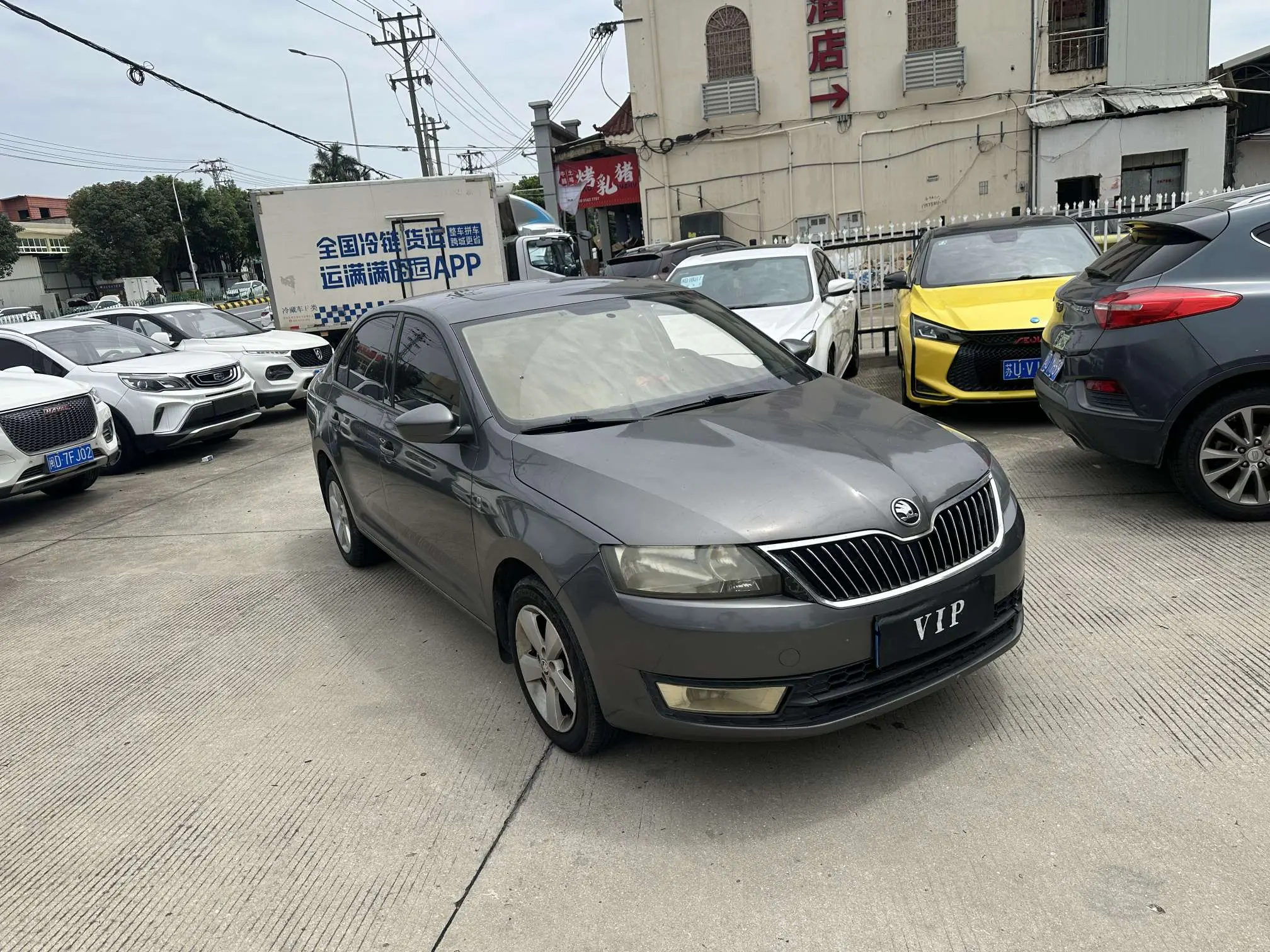 Skoda Xin Rui