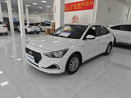 catalog-car-1