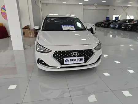 catalog-car-2