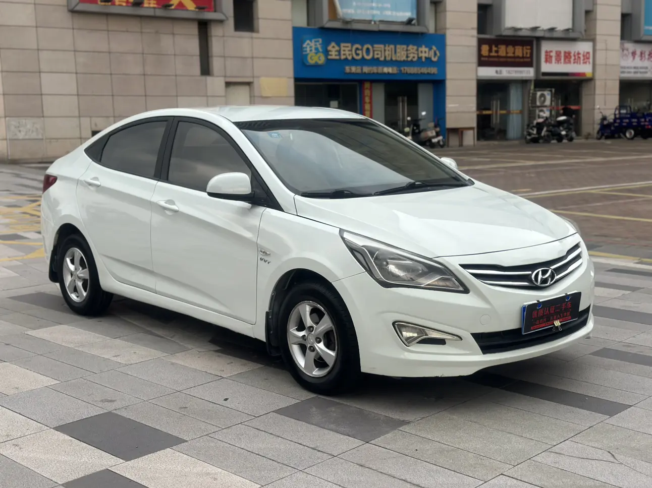 Hyundai Verna