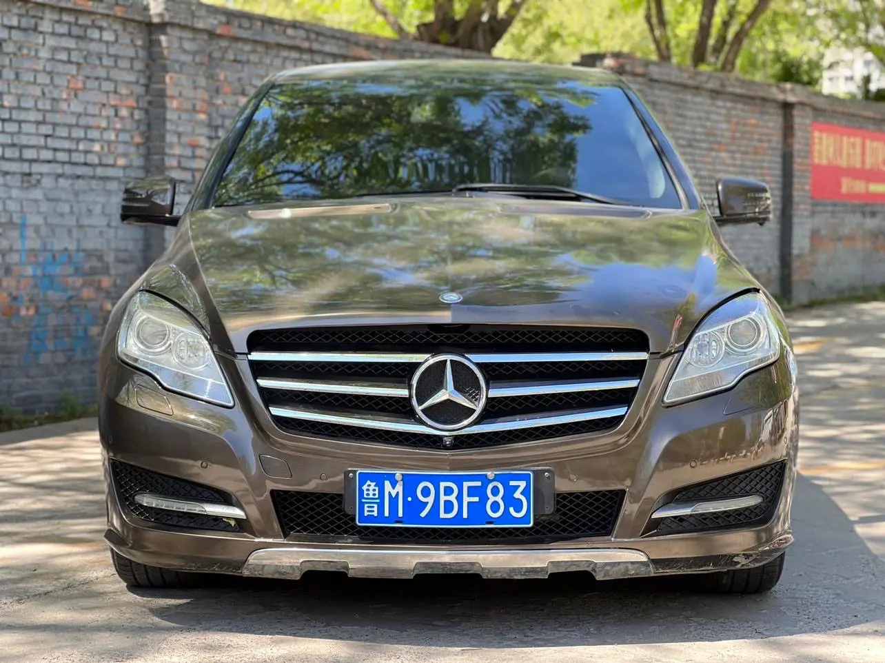 Mercedes-Benz R-Class