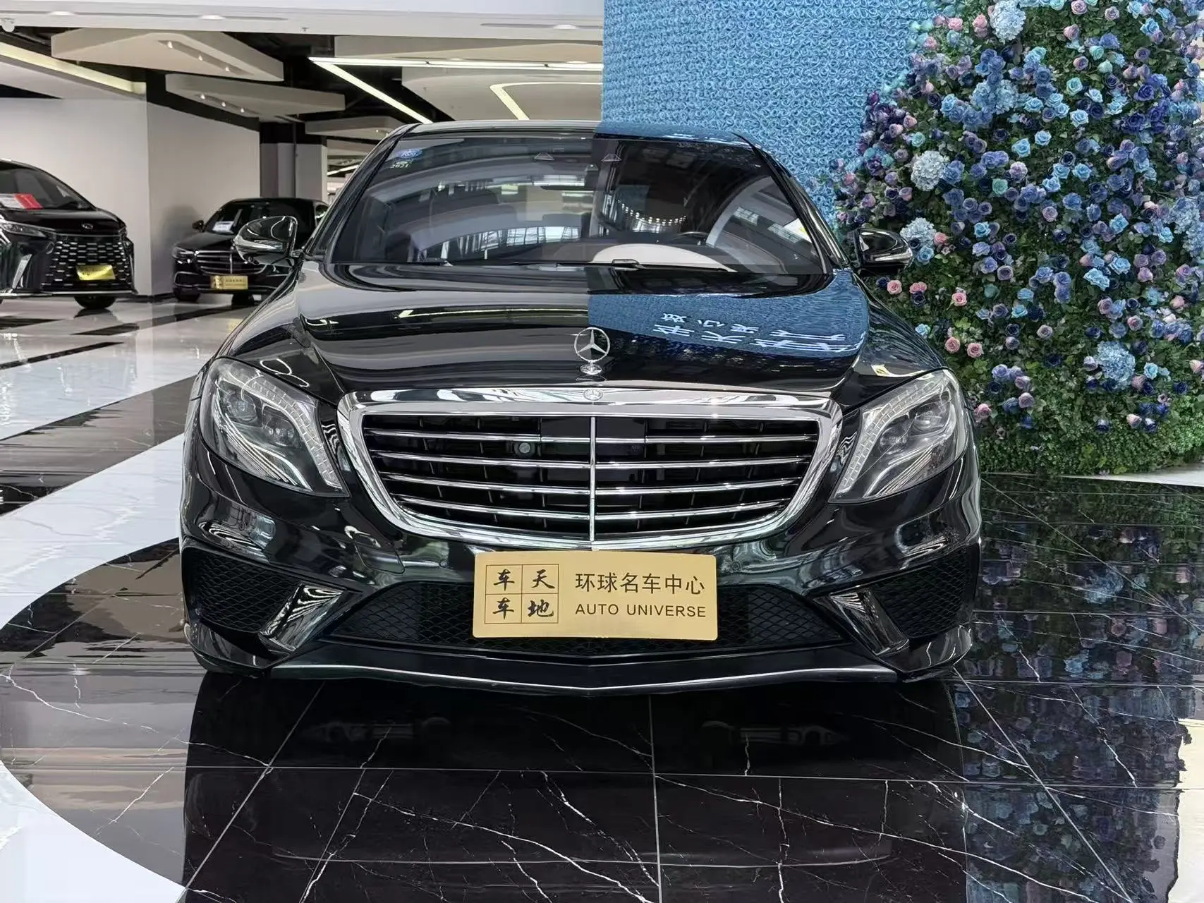 Mercedes-Benz S-Class AMG
