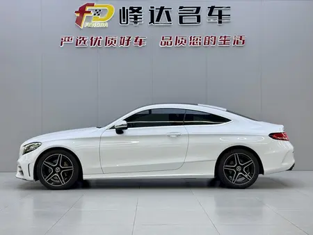 catalog-car-3