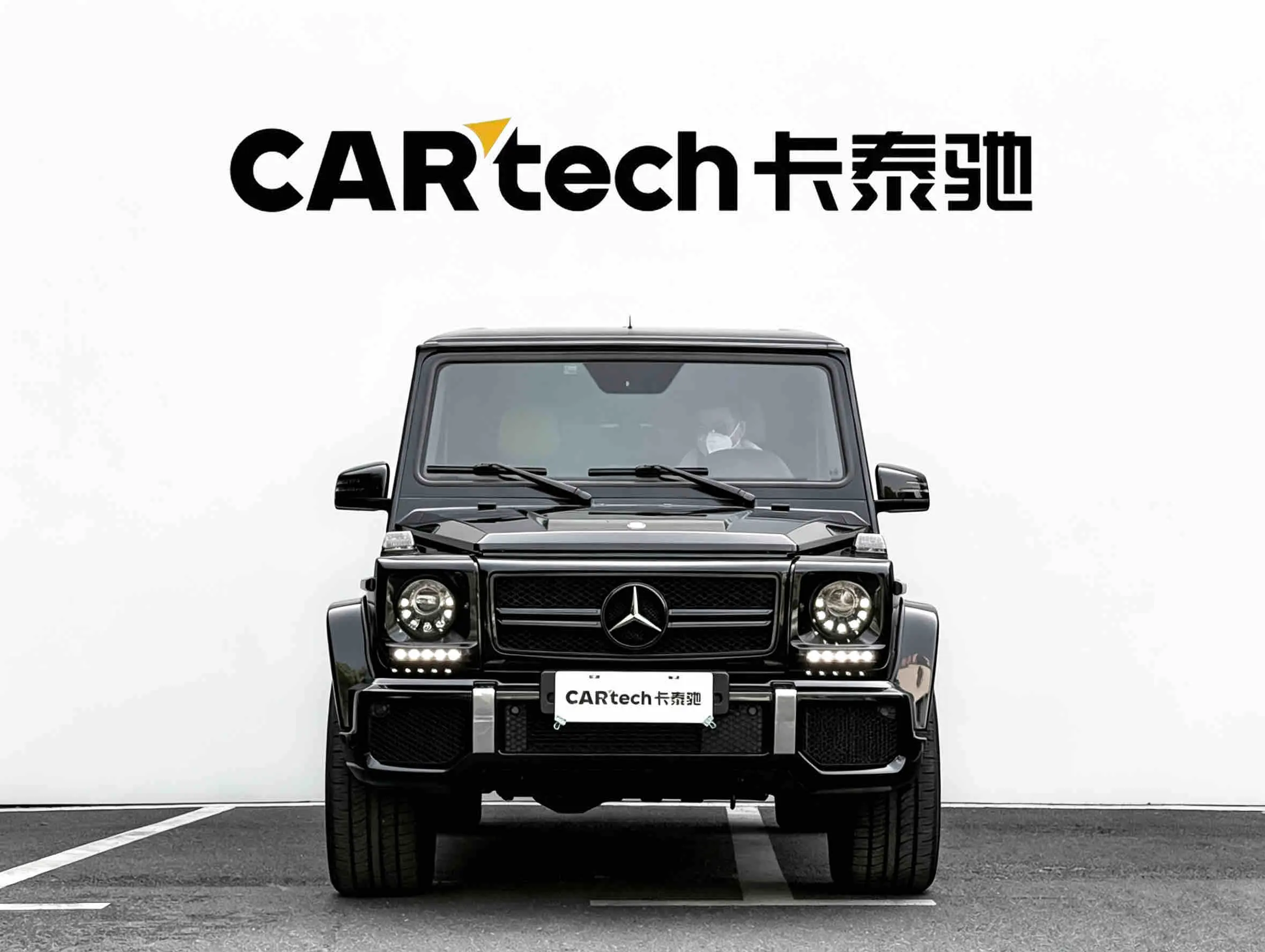 Mercedes-Benz G-Class AMG