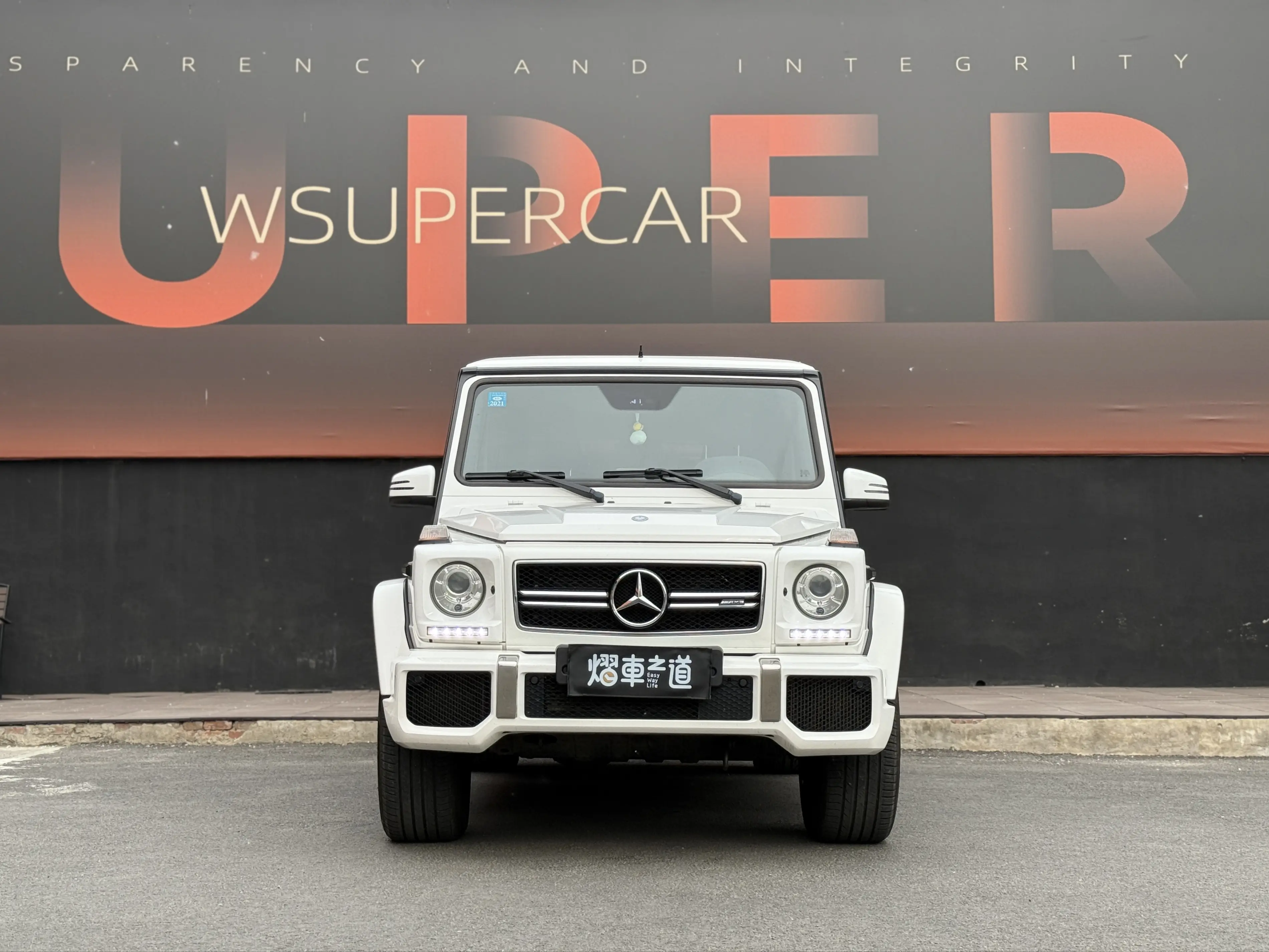 Mercedes-Benz G-Class AMG