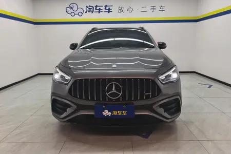 catalog-car-2
