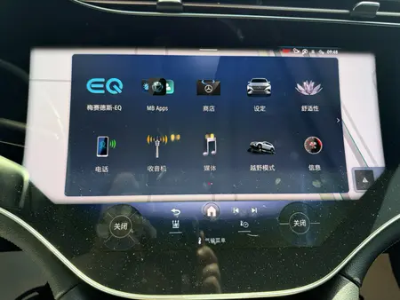 catalog-car-13