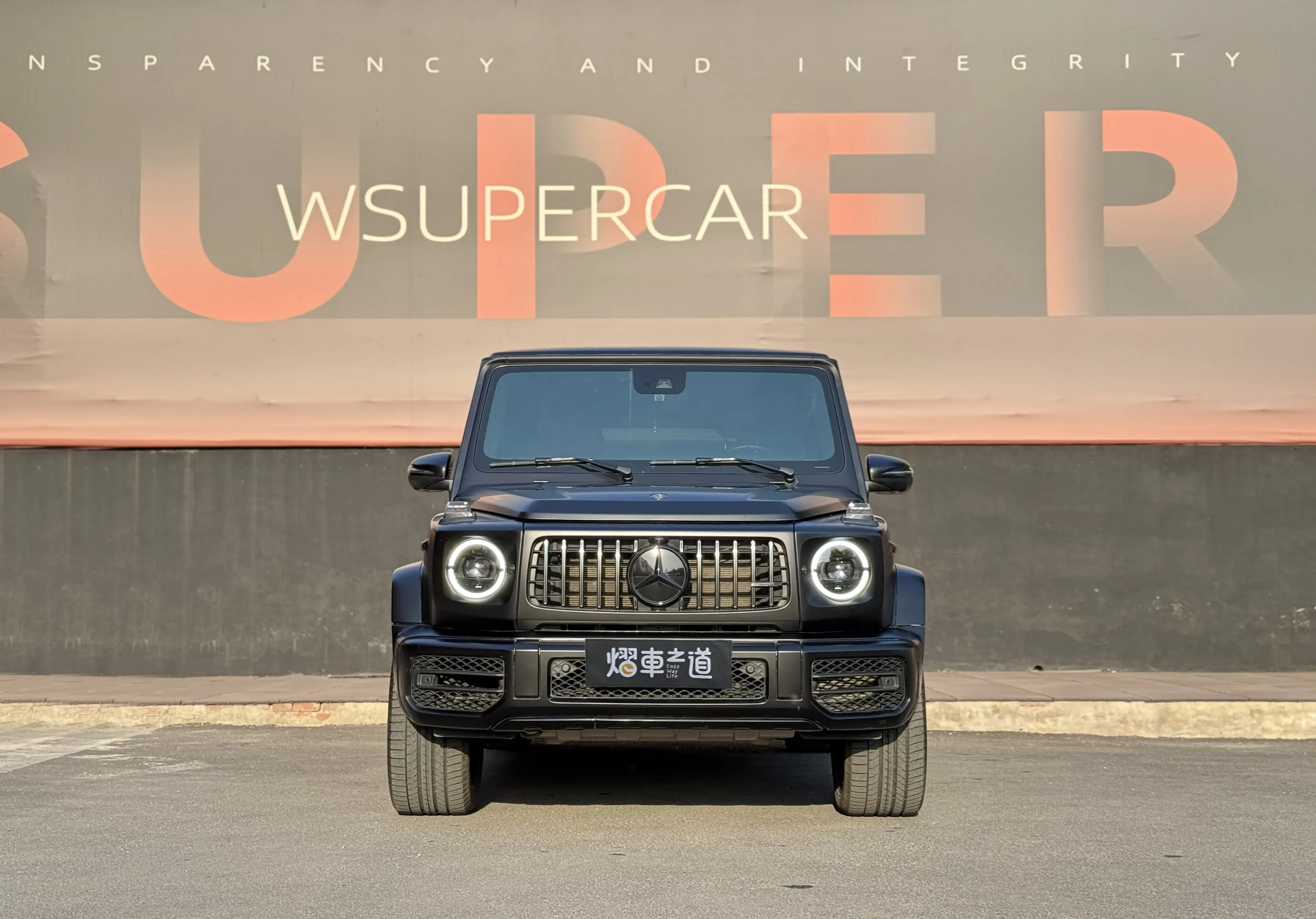 Mercedes-Benz Mercedes Benz G Class