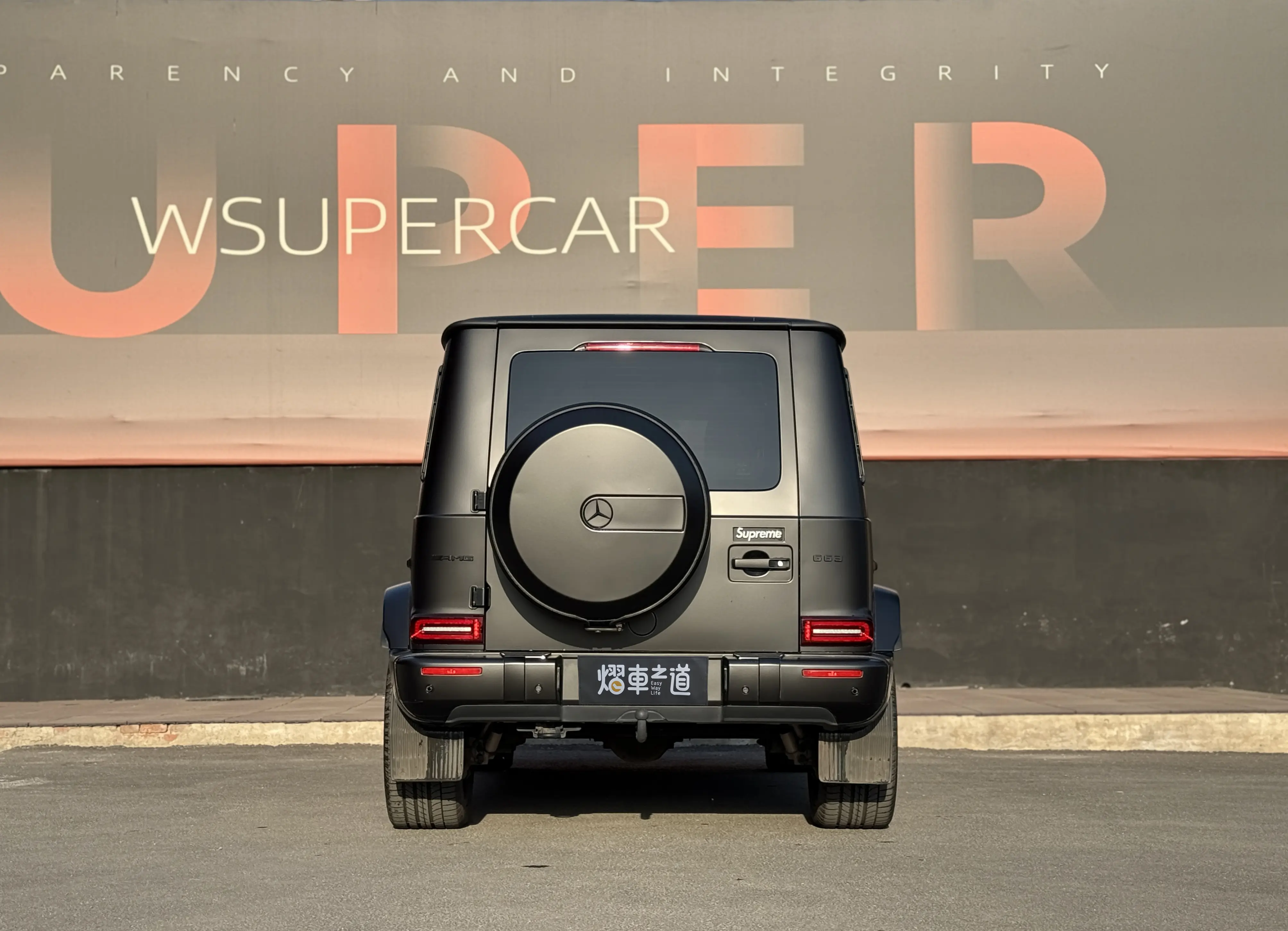 Mercedes-Benz Mercedes Benz G Class