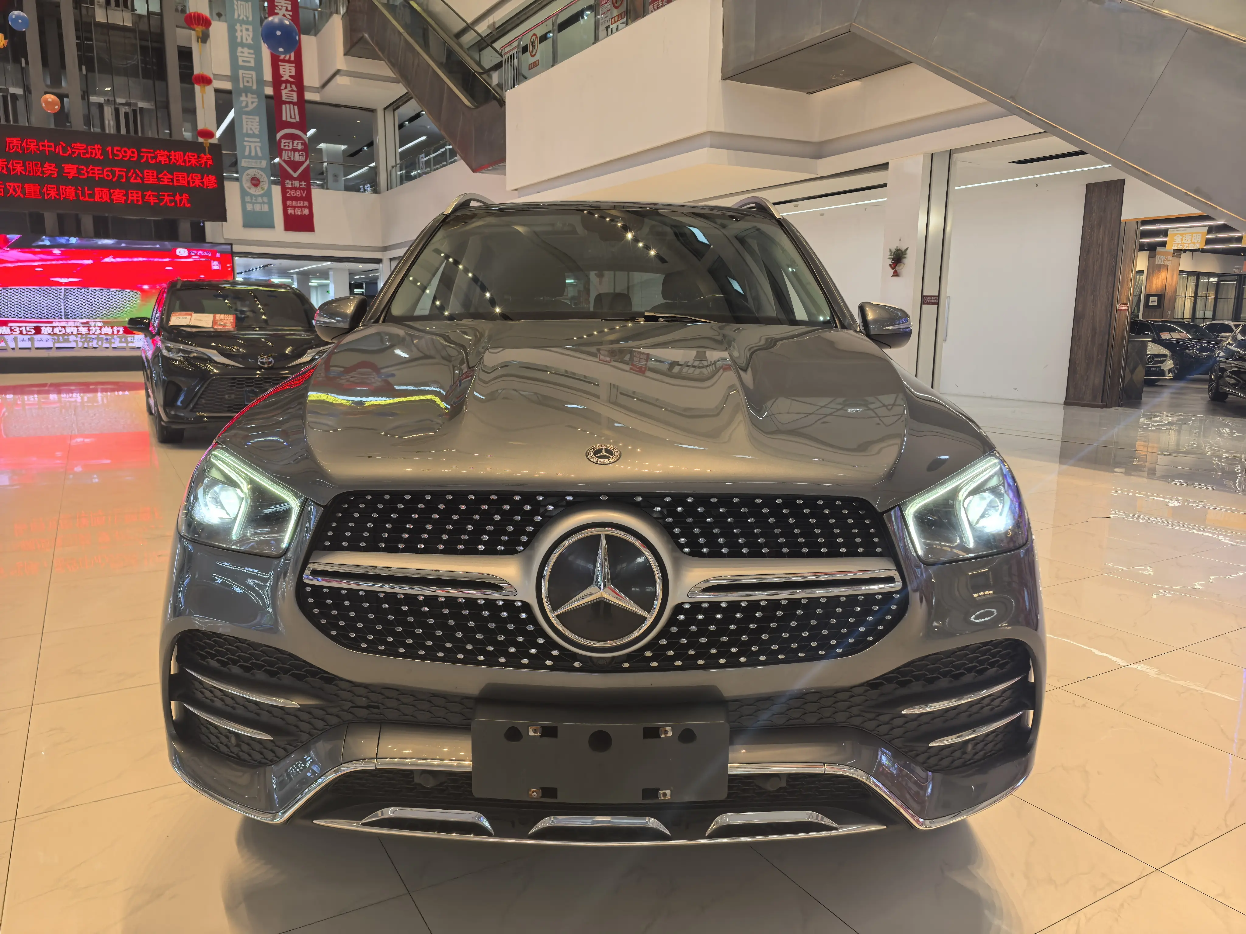Mercedes-Benz GLE PHEV
