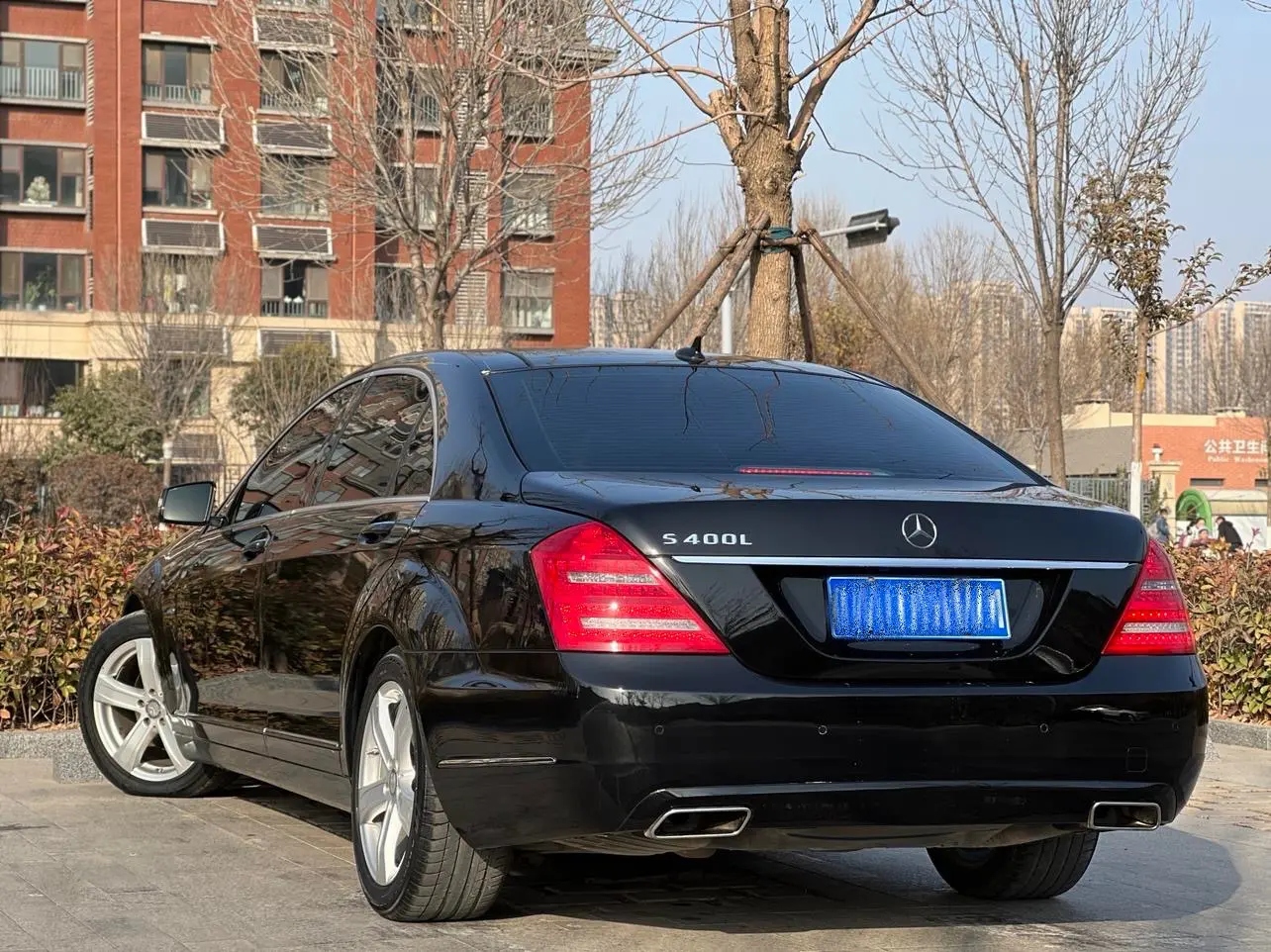 Mercedes-Benz Mercedes Benz S Class