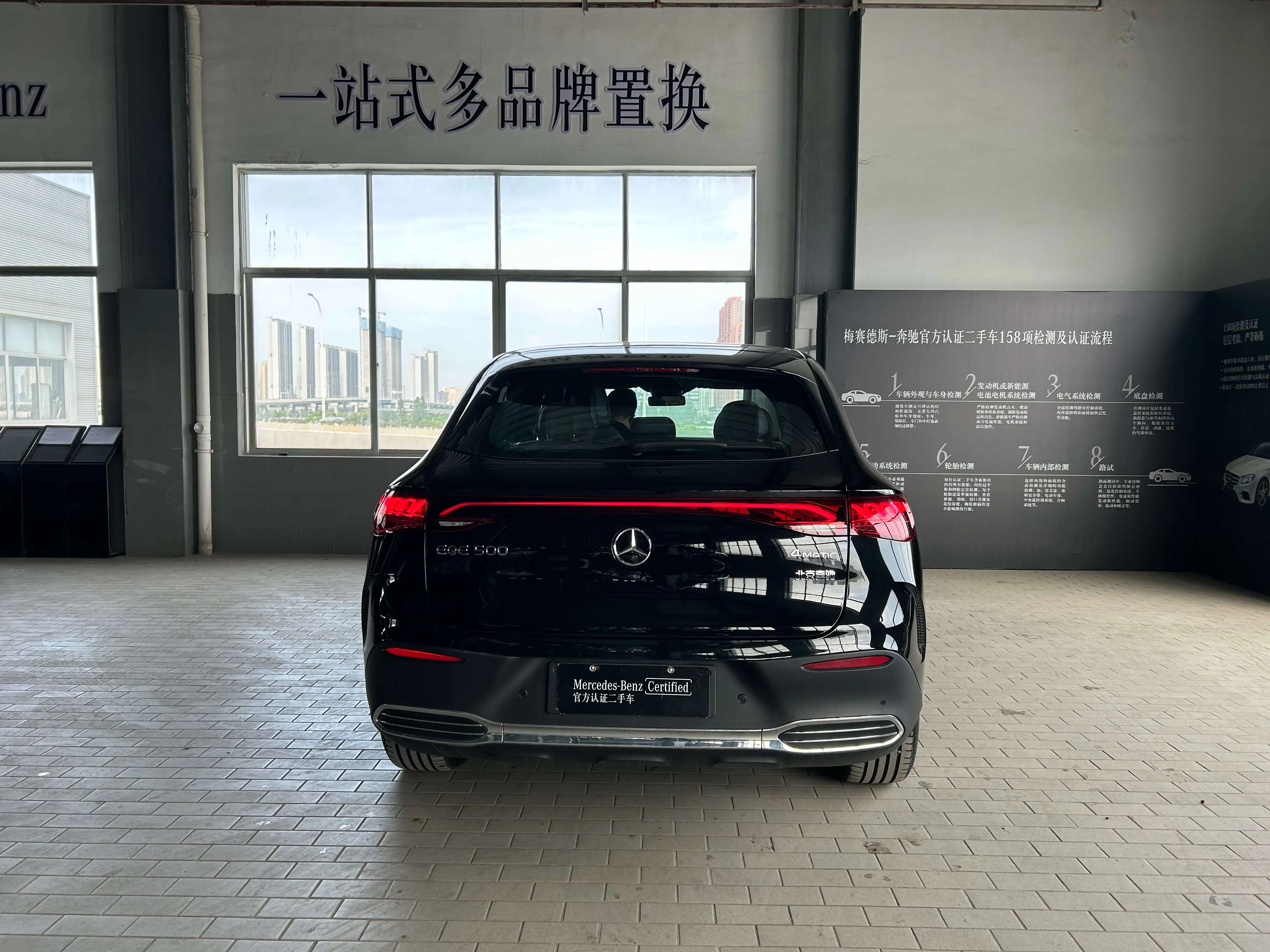 Mercedes-Benz EQE SUV