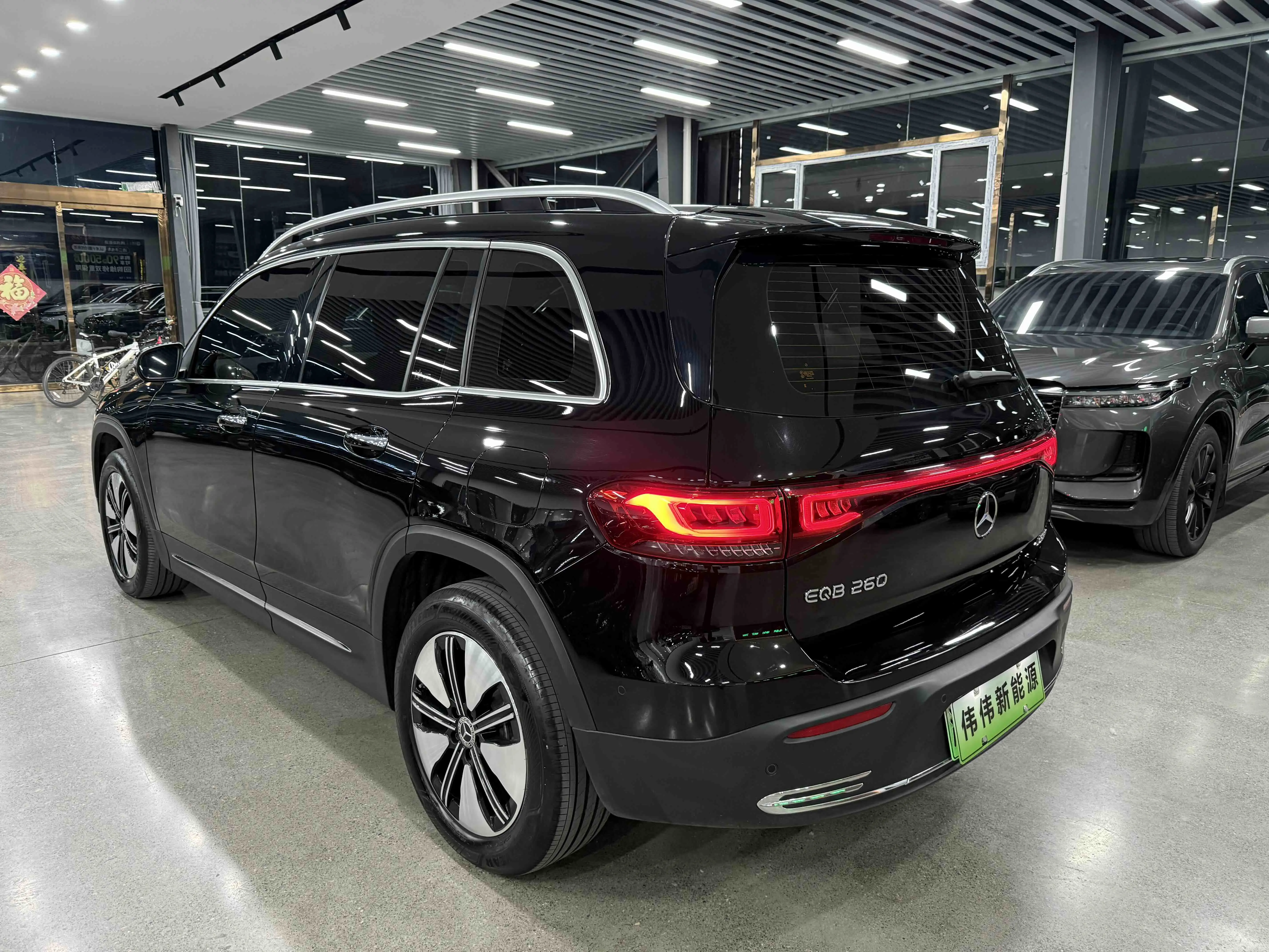 Mercedes-Benz EQB