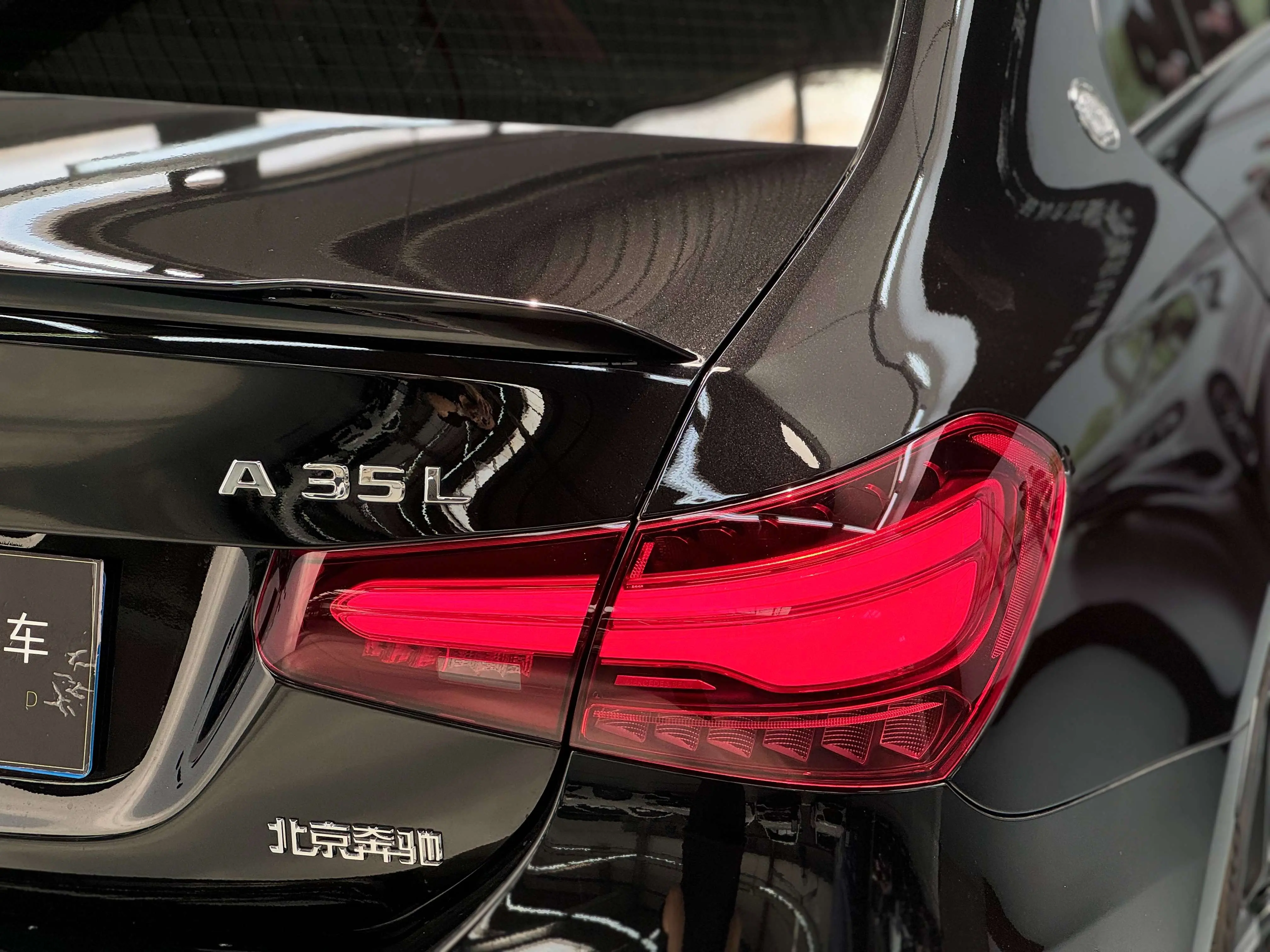 Mercedes-Benz A-Class AMG