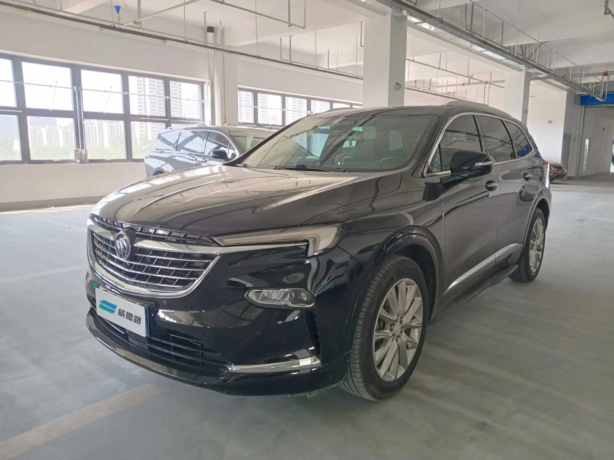 Buick Angke Banner