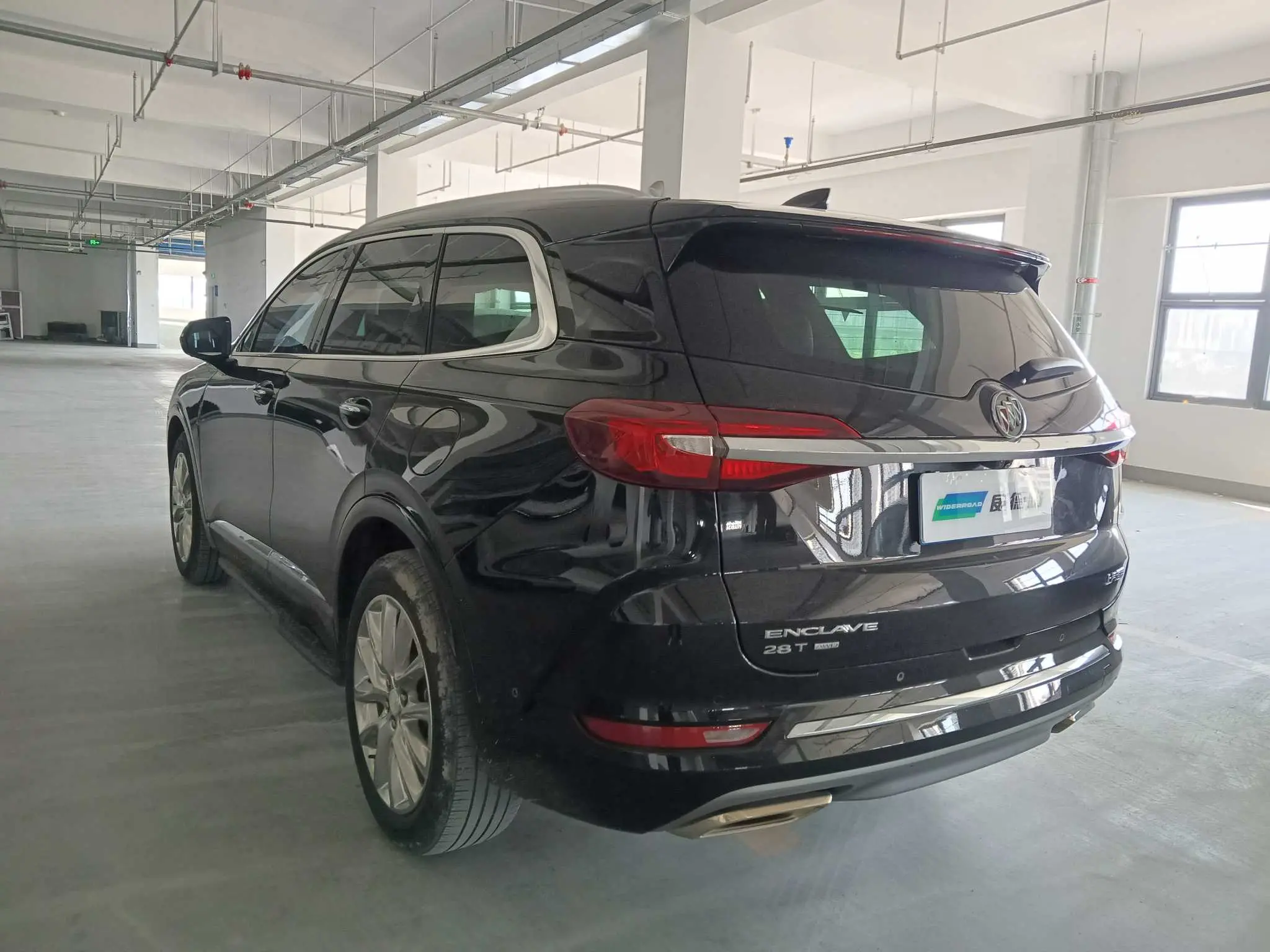 Buick Angke Banner