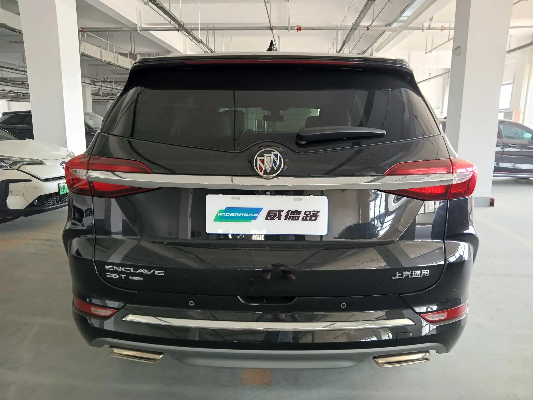 Buick Angke Banner