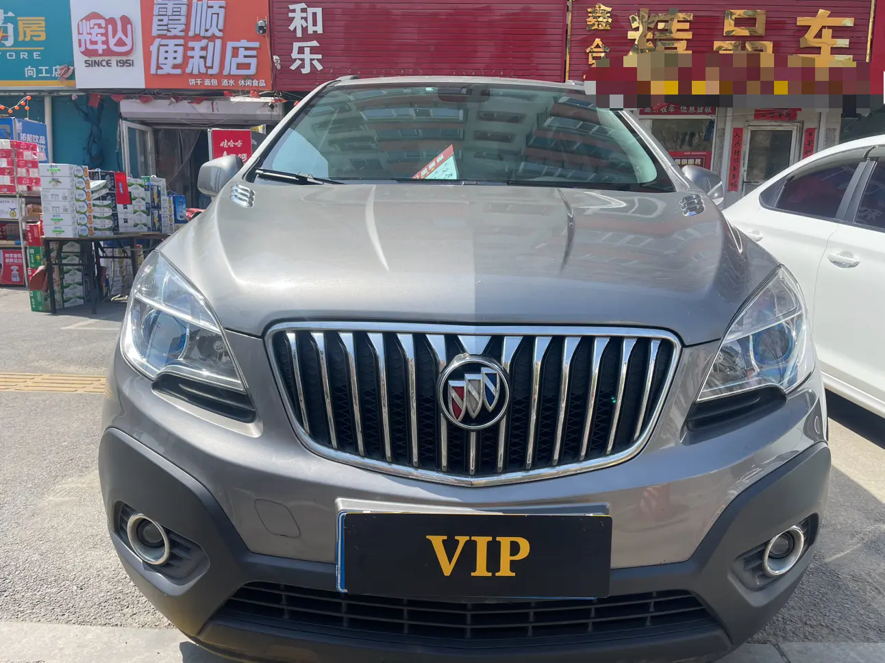 Buick Onkola
