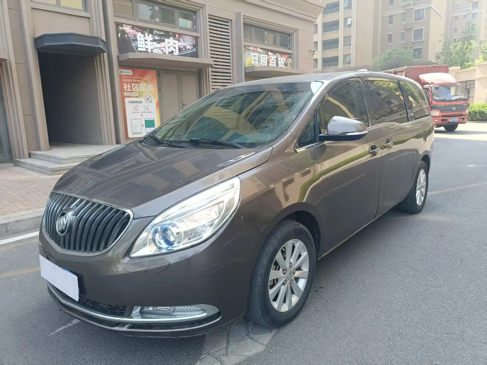 Buick GL8