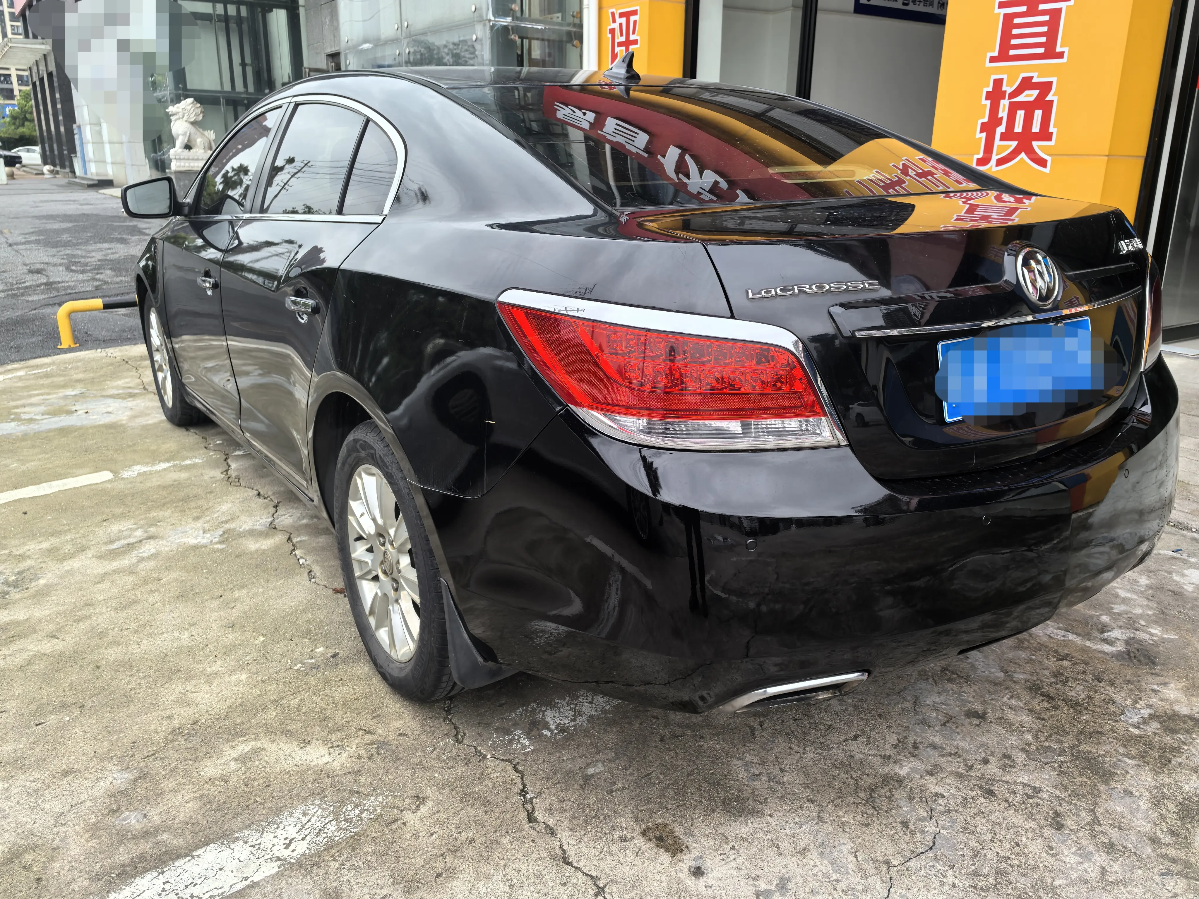 Buick LaCrosse