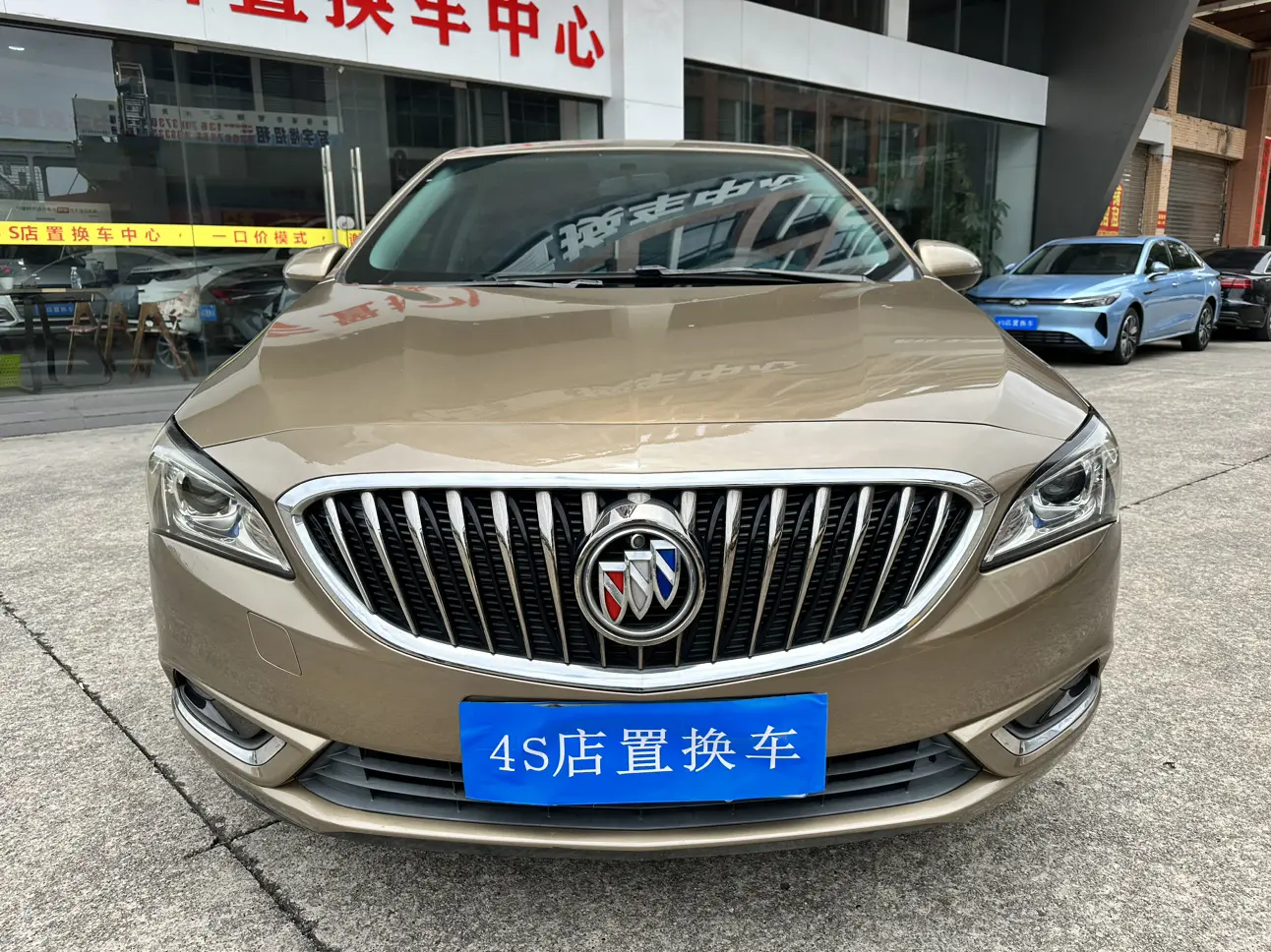 Buick Valeant